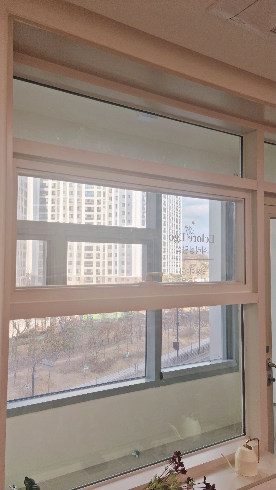 이클로어 에고 심리상담실 대표 이미지