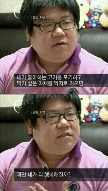 제주산숯불구이