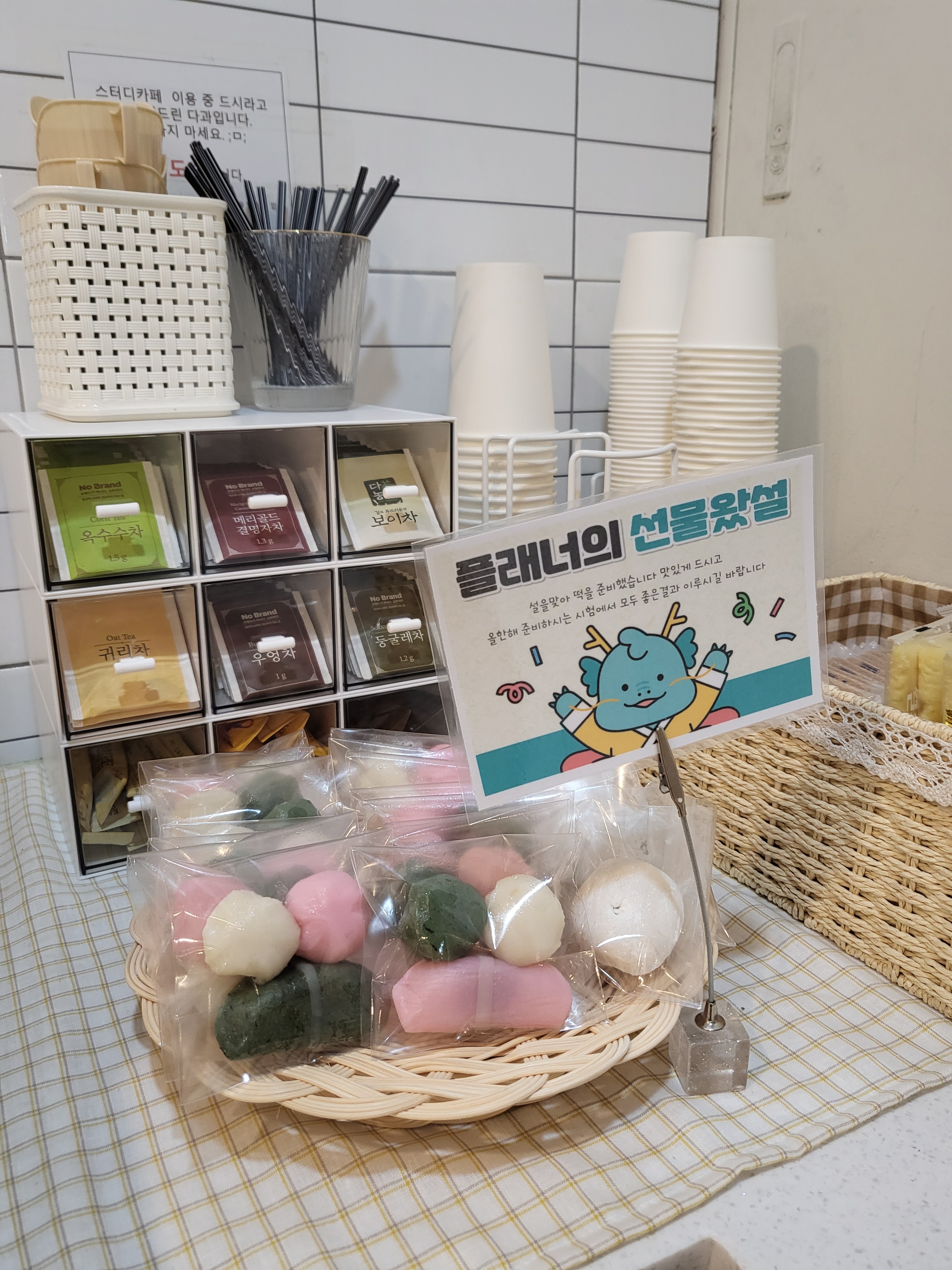 업체사진