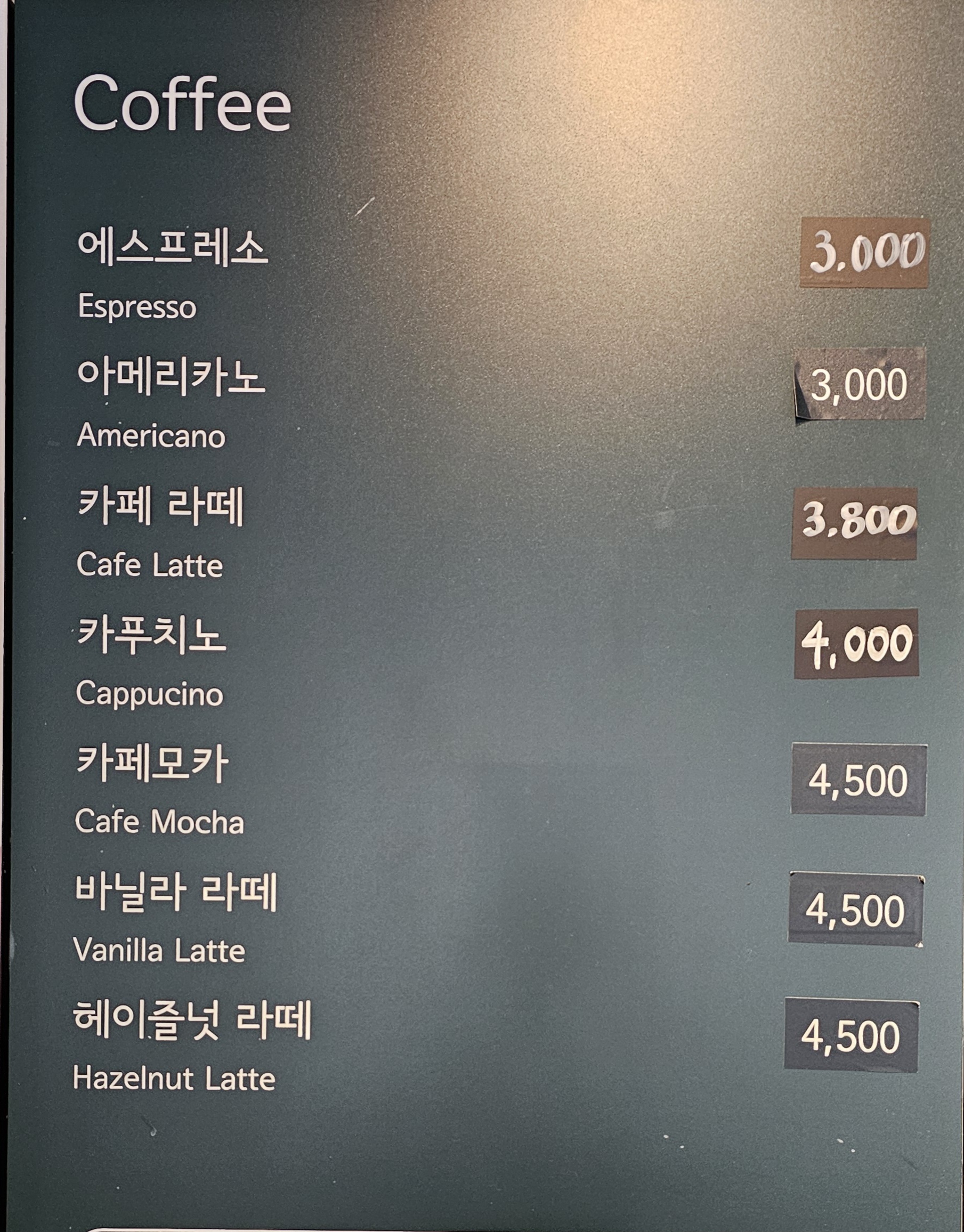 두두본