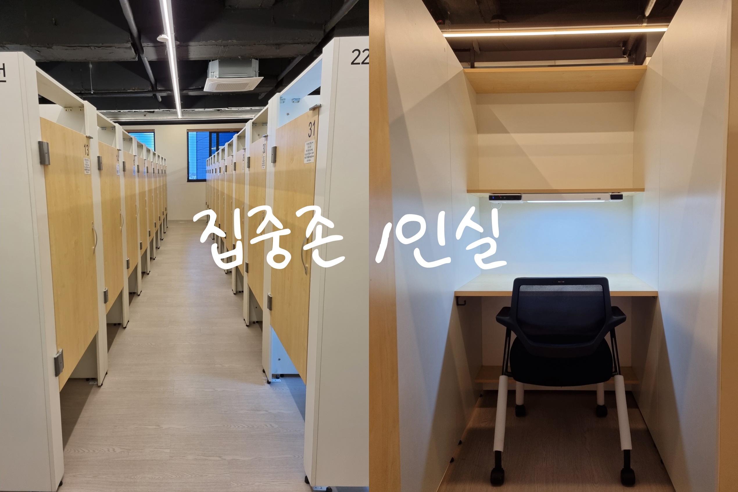 업체사진
