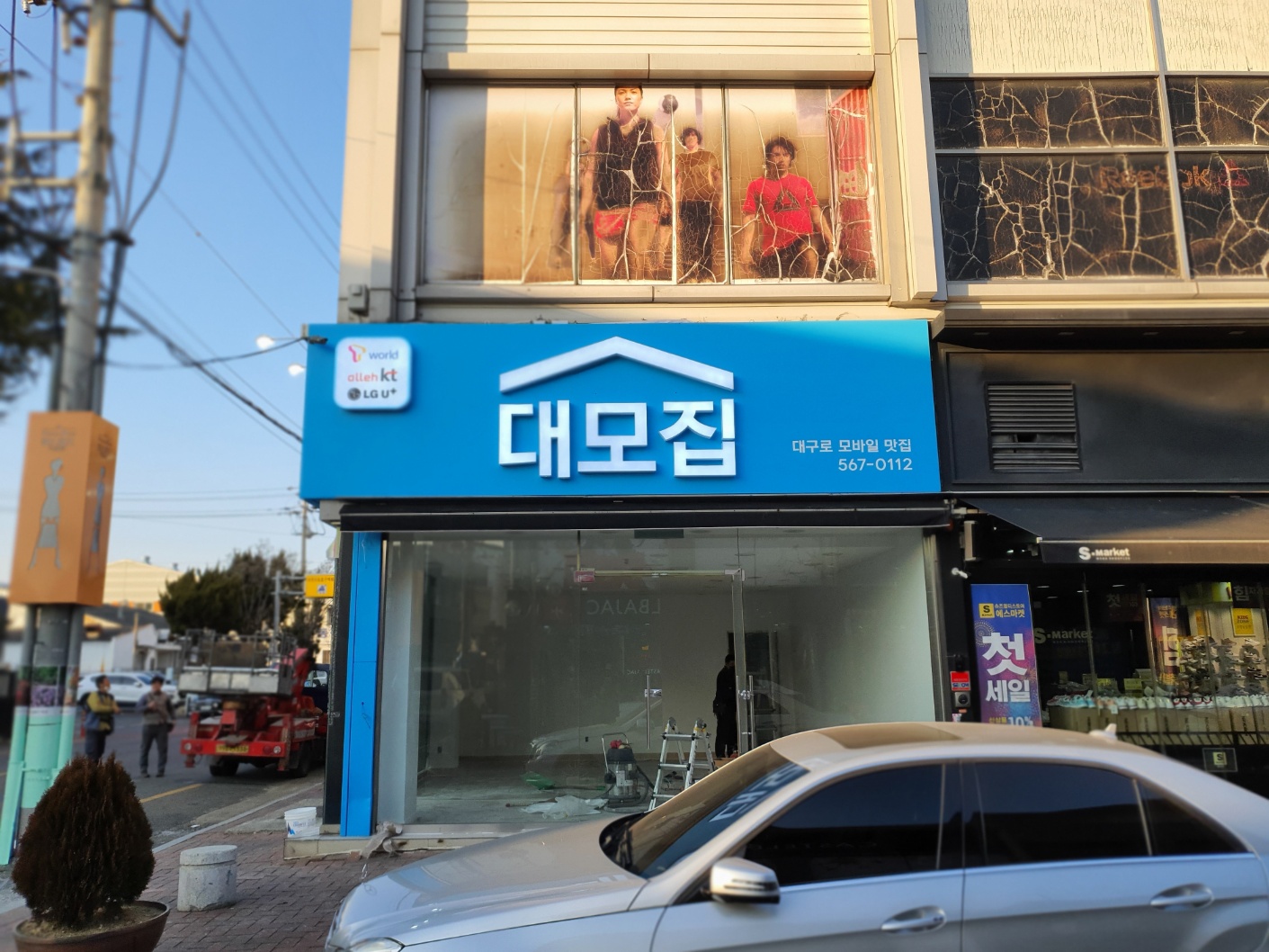 은하광고