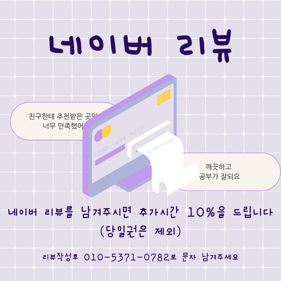 업체사진