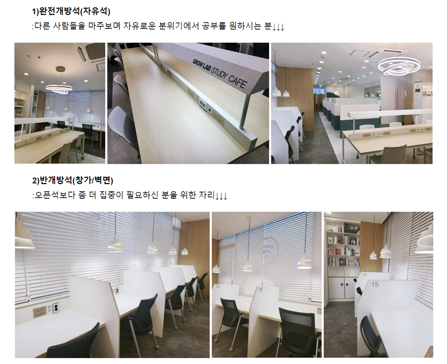 업체사진