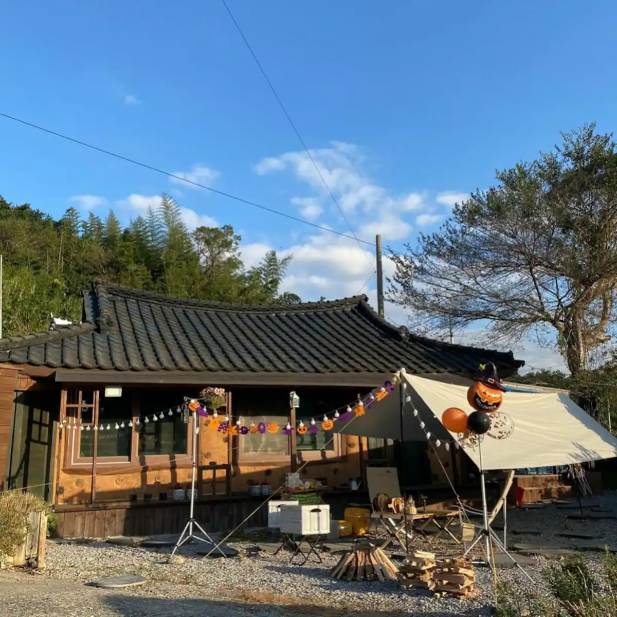 영천한옥펜션 2