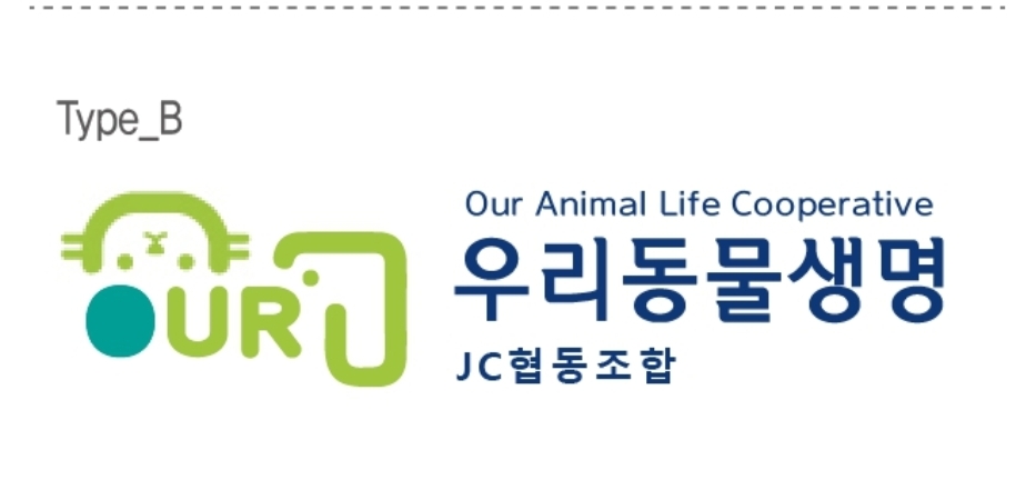 우리동물생명협동조합