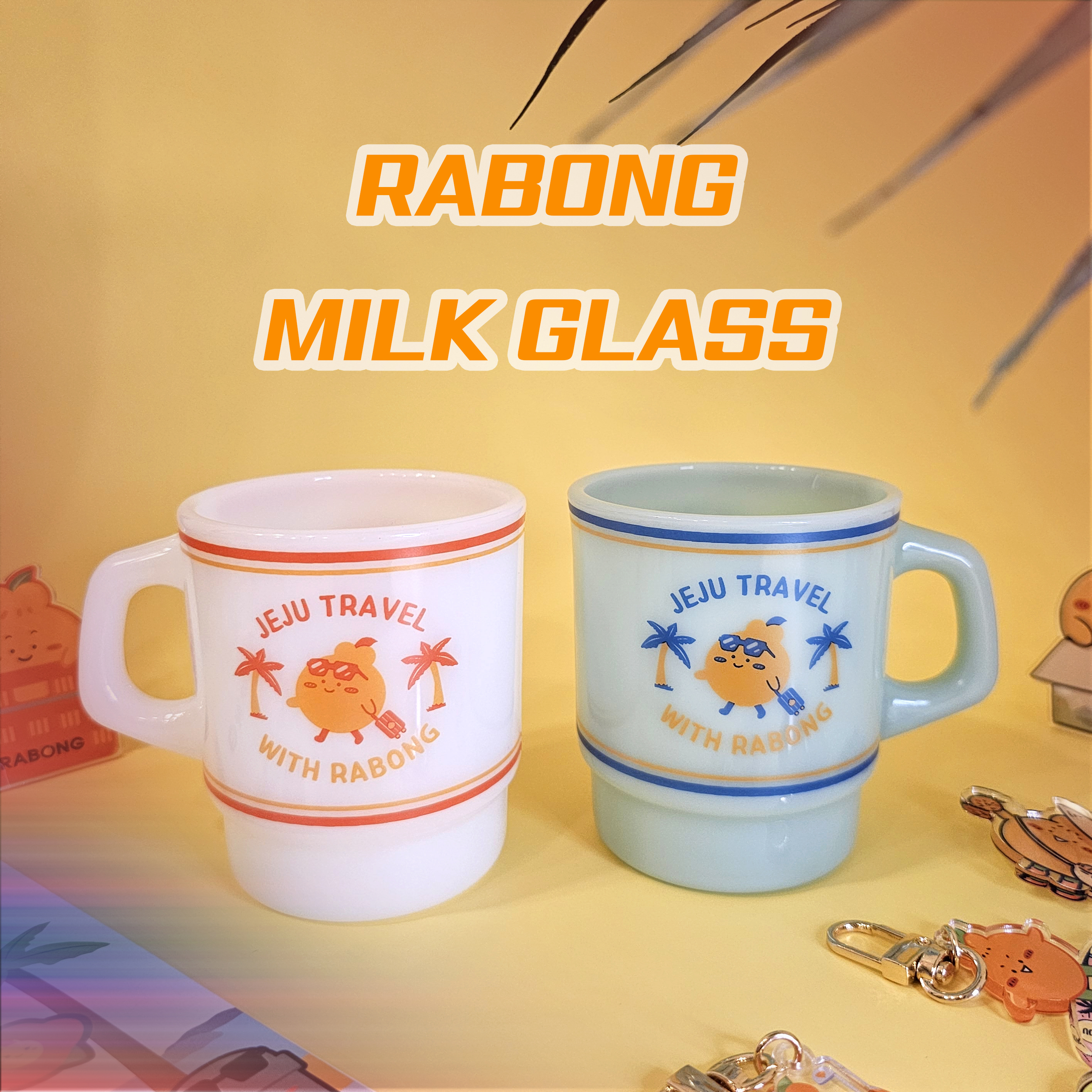 라봉샵