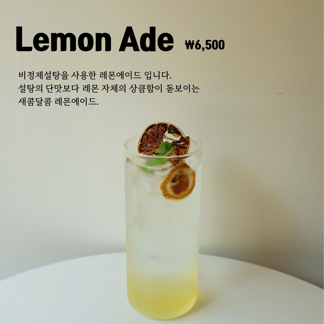 유즈풀 아뜰리에