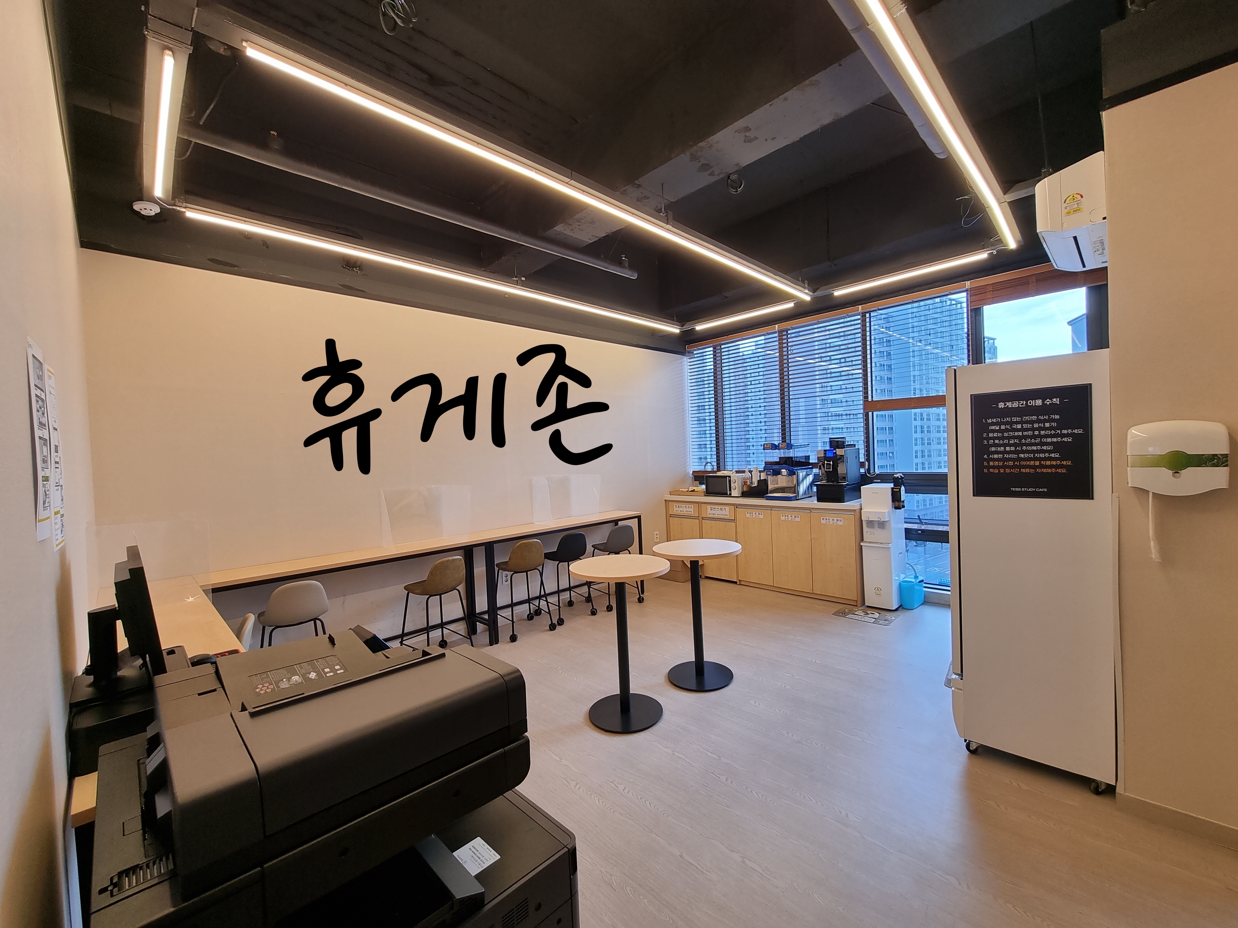 업체사진
