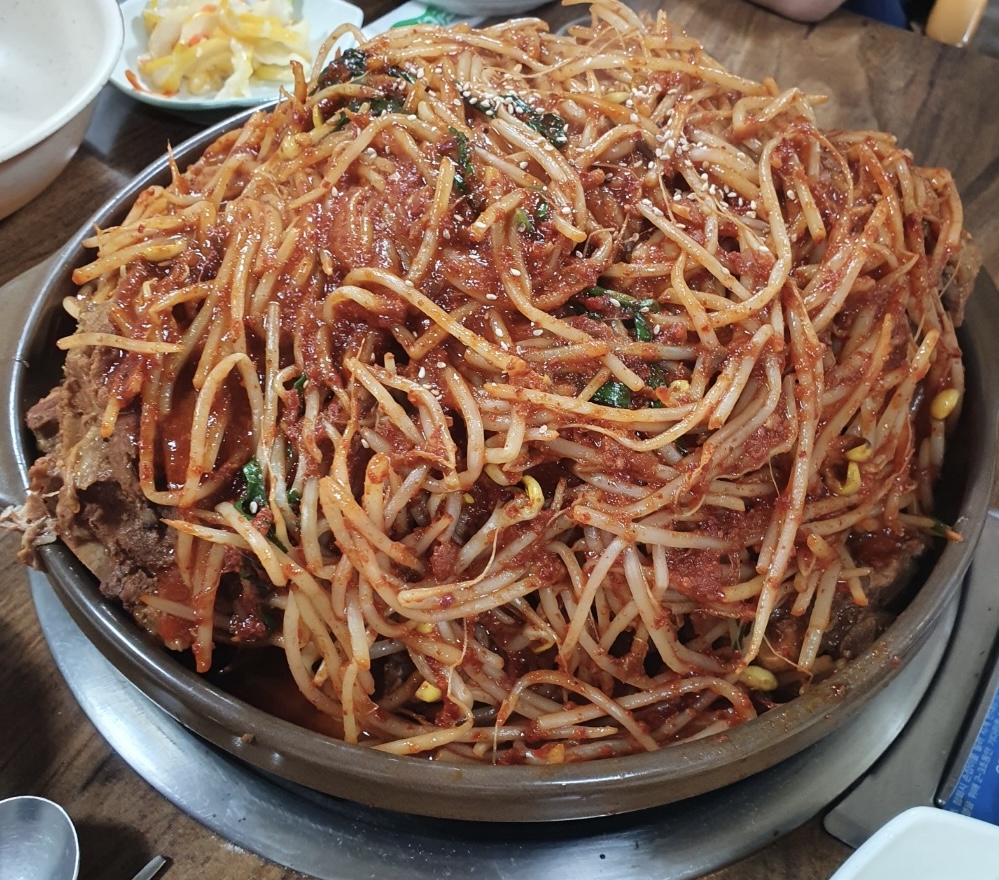 가마솥설렁탕해장국