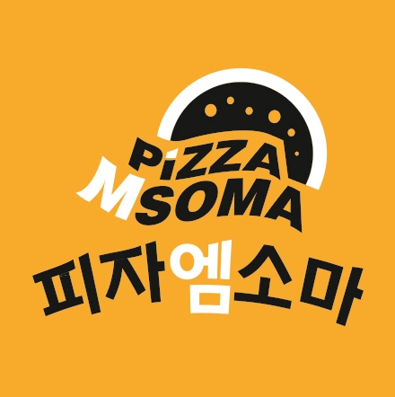 피자엠소마 매탄점