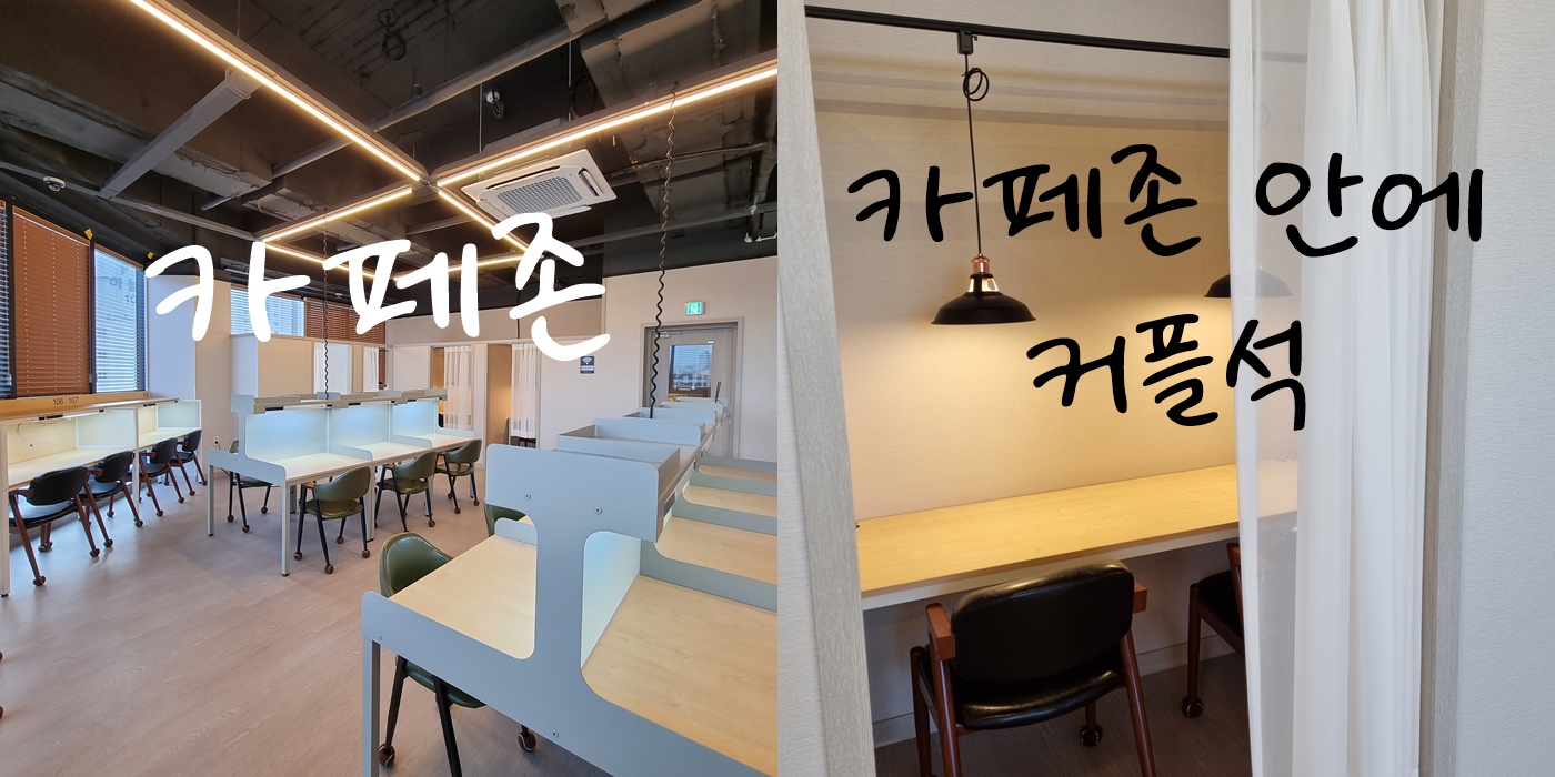 업체사진