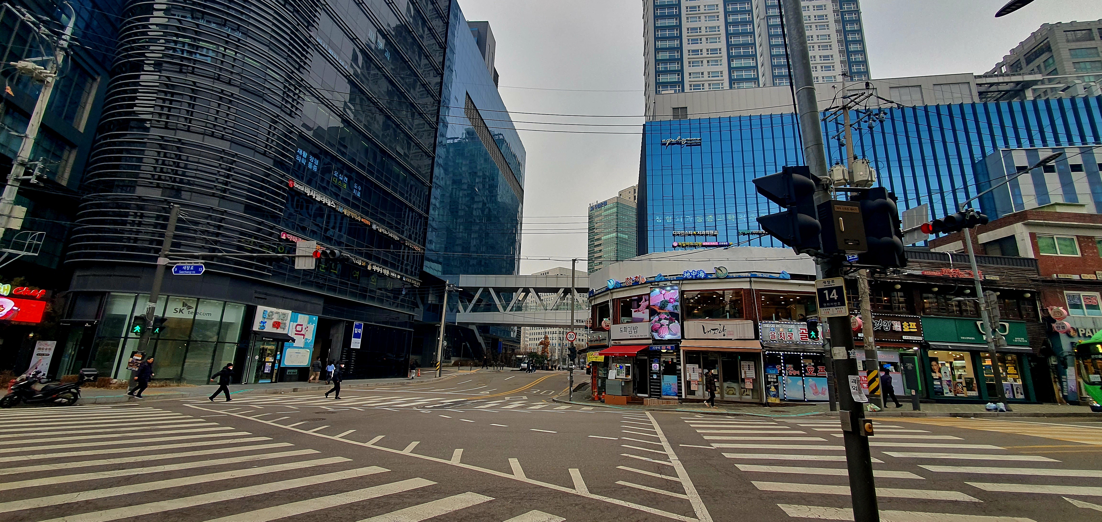 공덕스테이마실