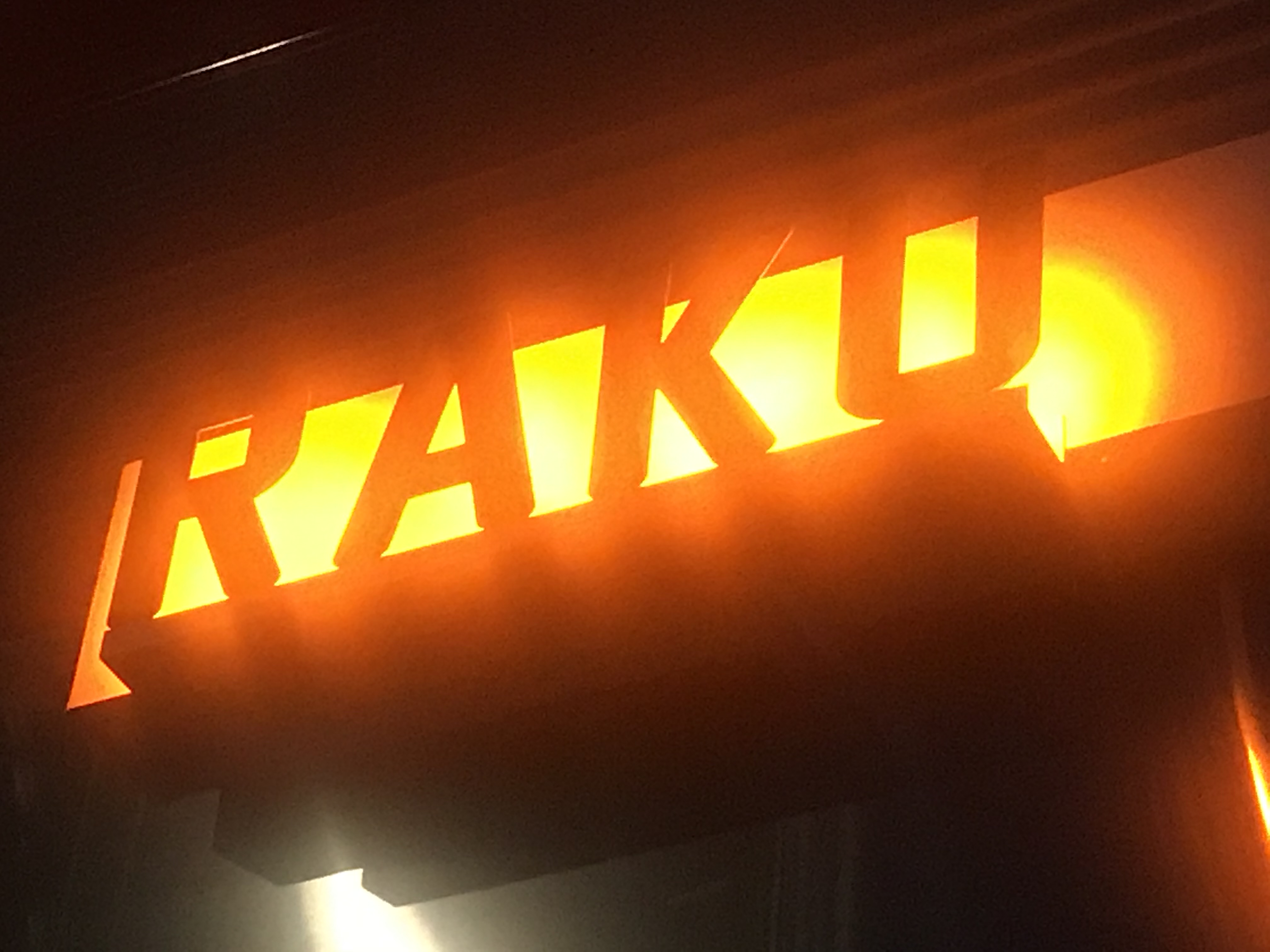 라쿠카페