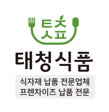 태청식품