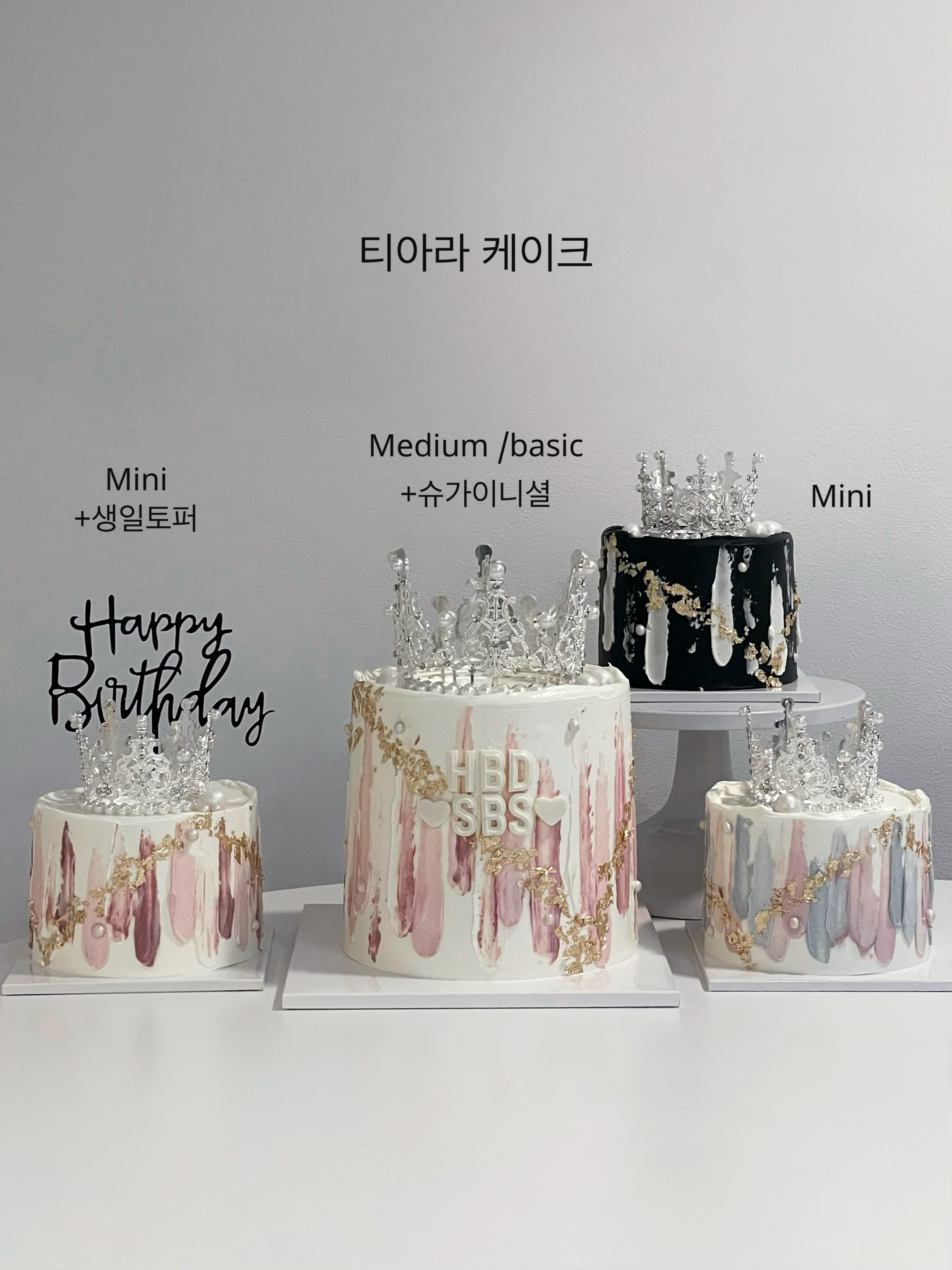 오엘