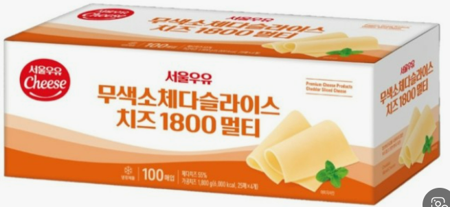 서울우유치즈 김포고객센터