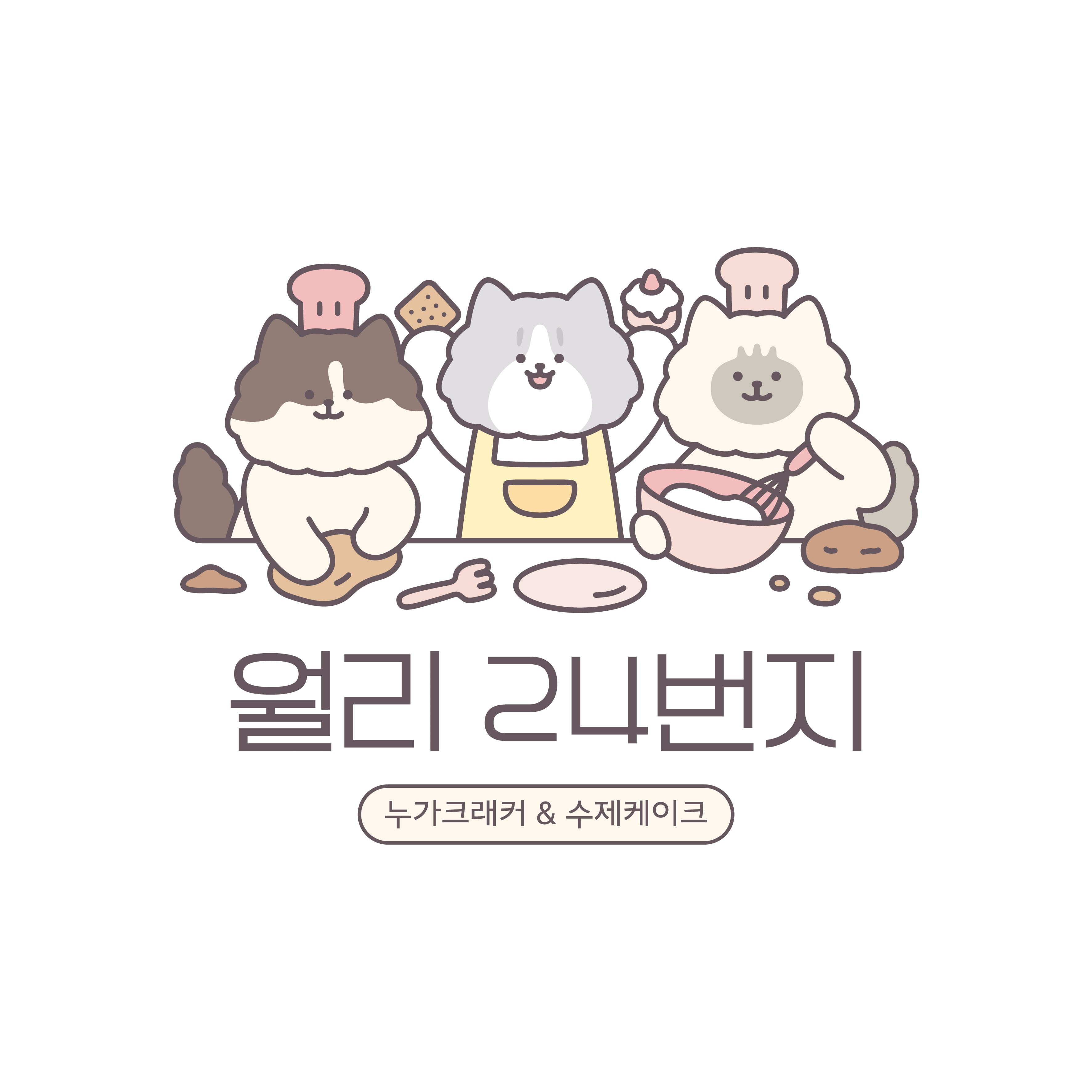 월리24번지