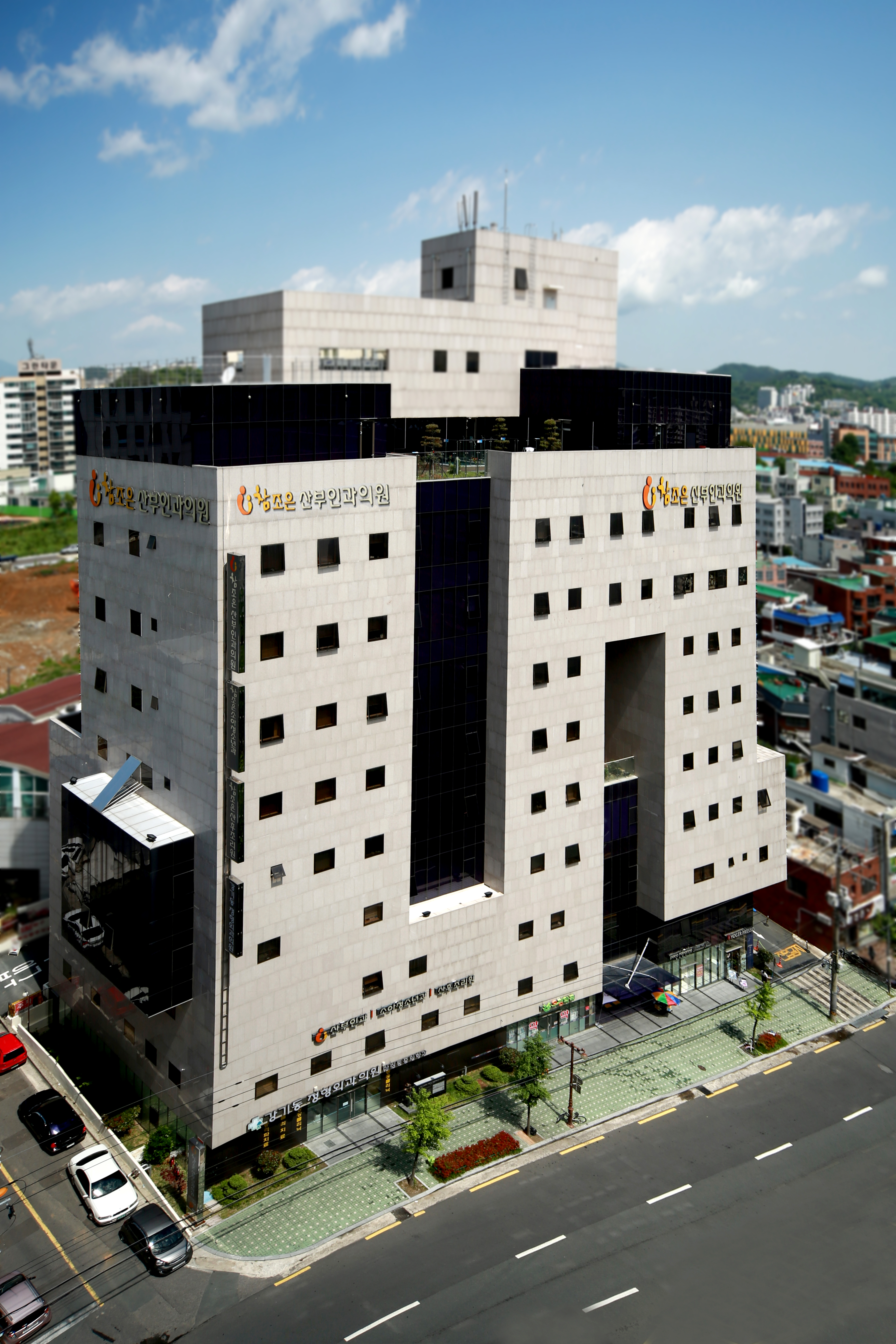 참조은산부인과의원