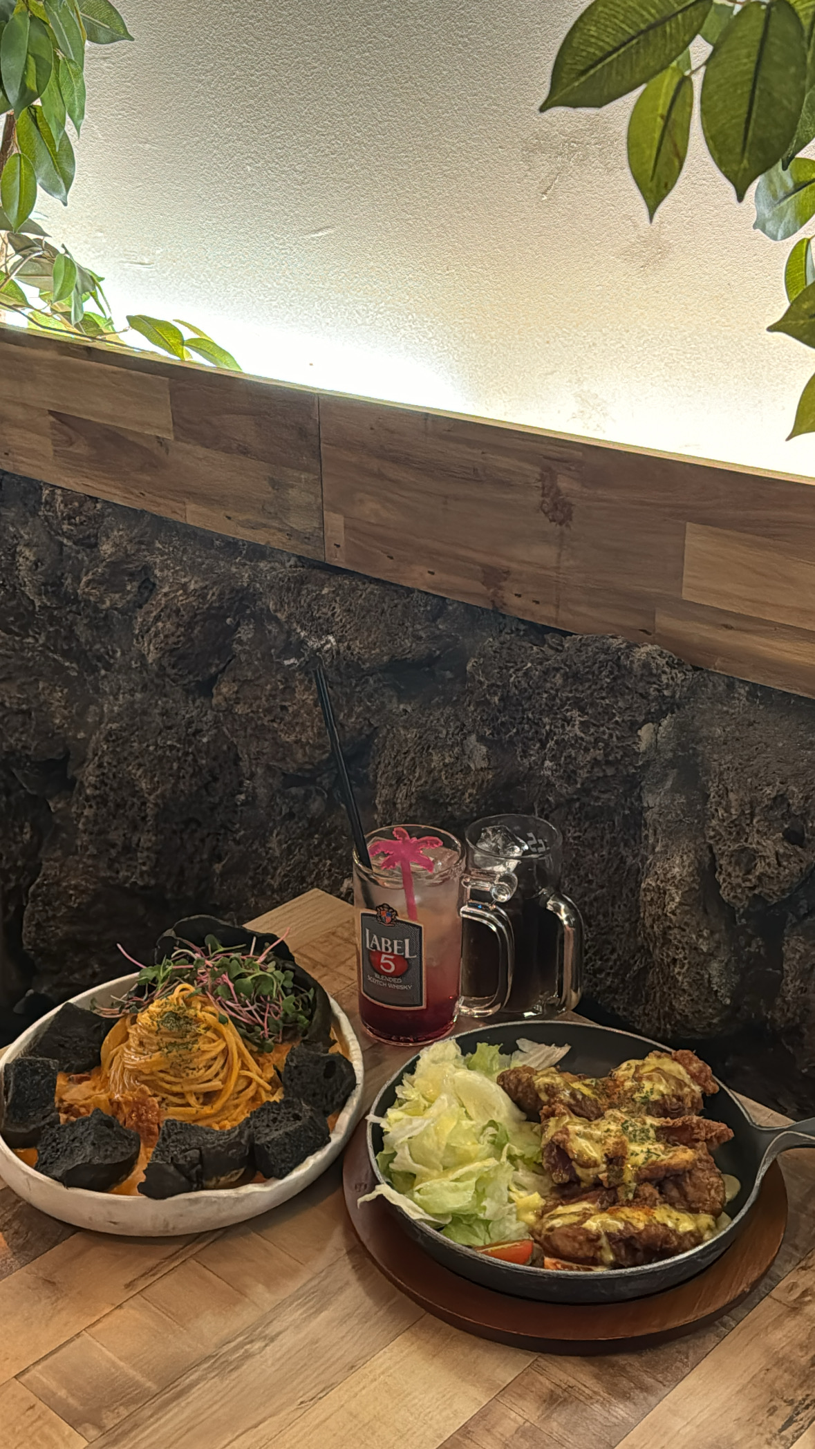 한라맥주 상인점
