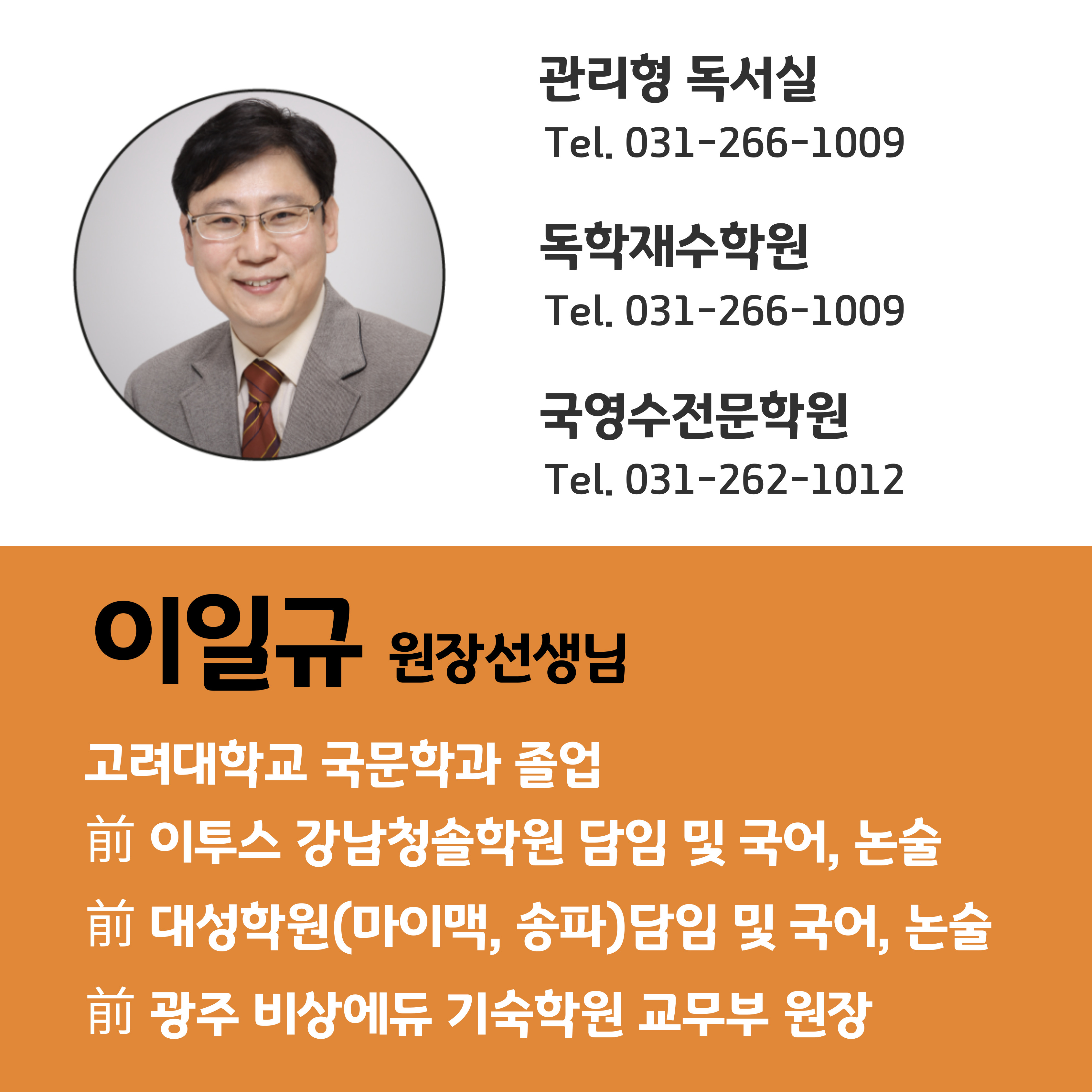 업체사진