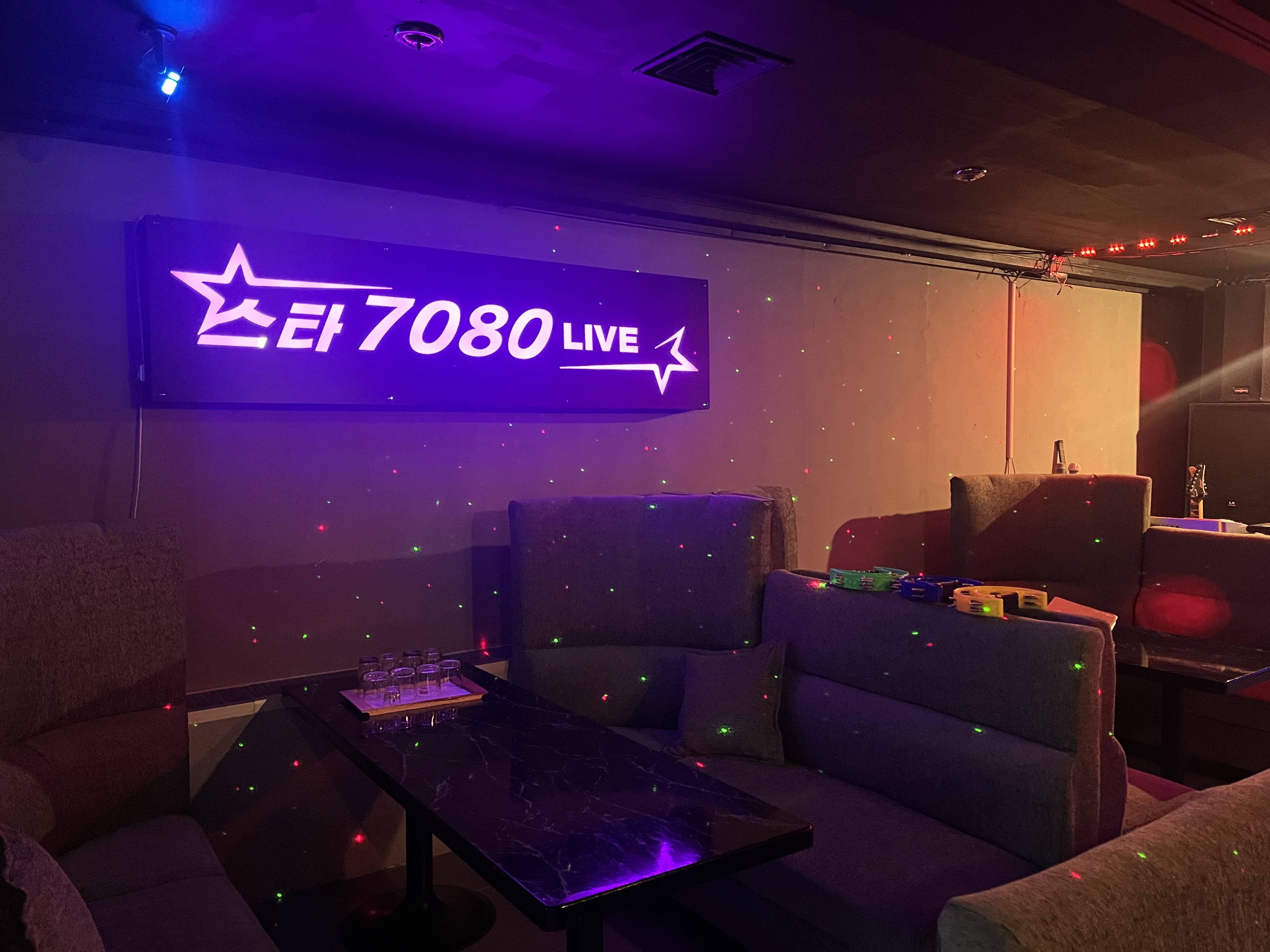 스타7080 라이브카페