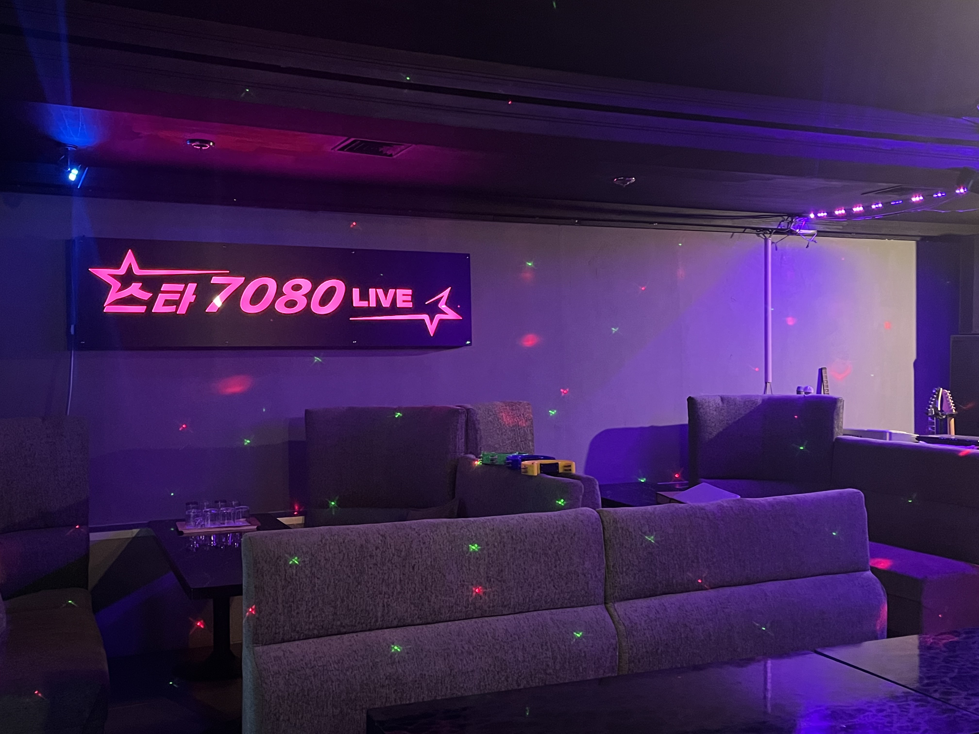 스타7080 라이브카페