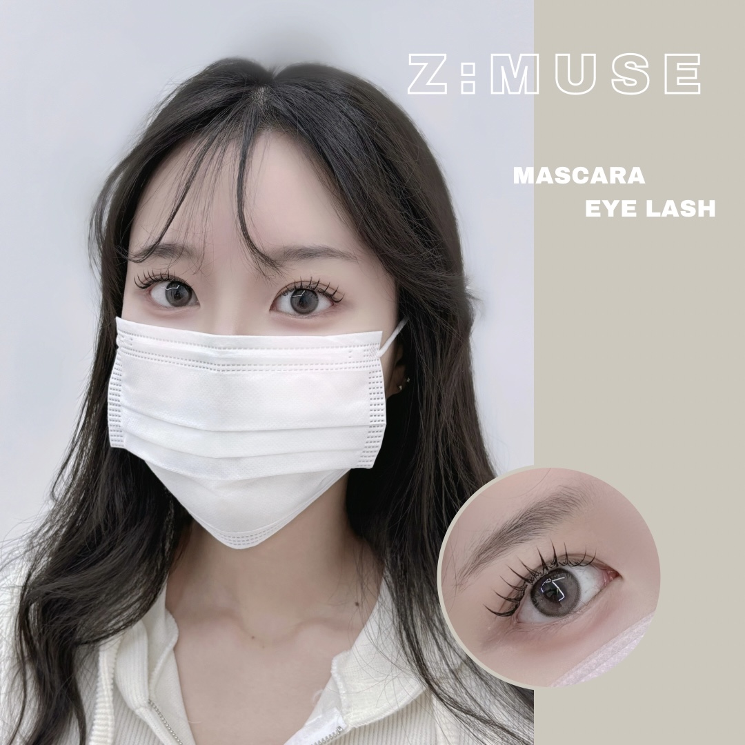 지뮤즈래쉬