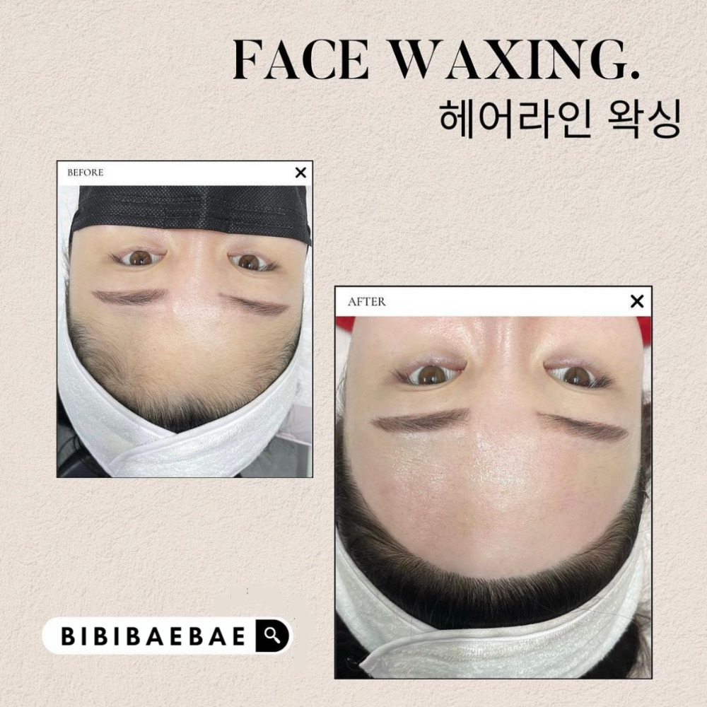 비비배배