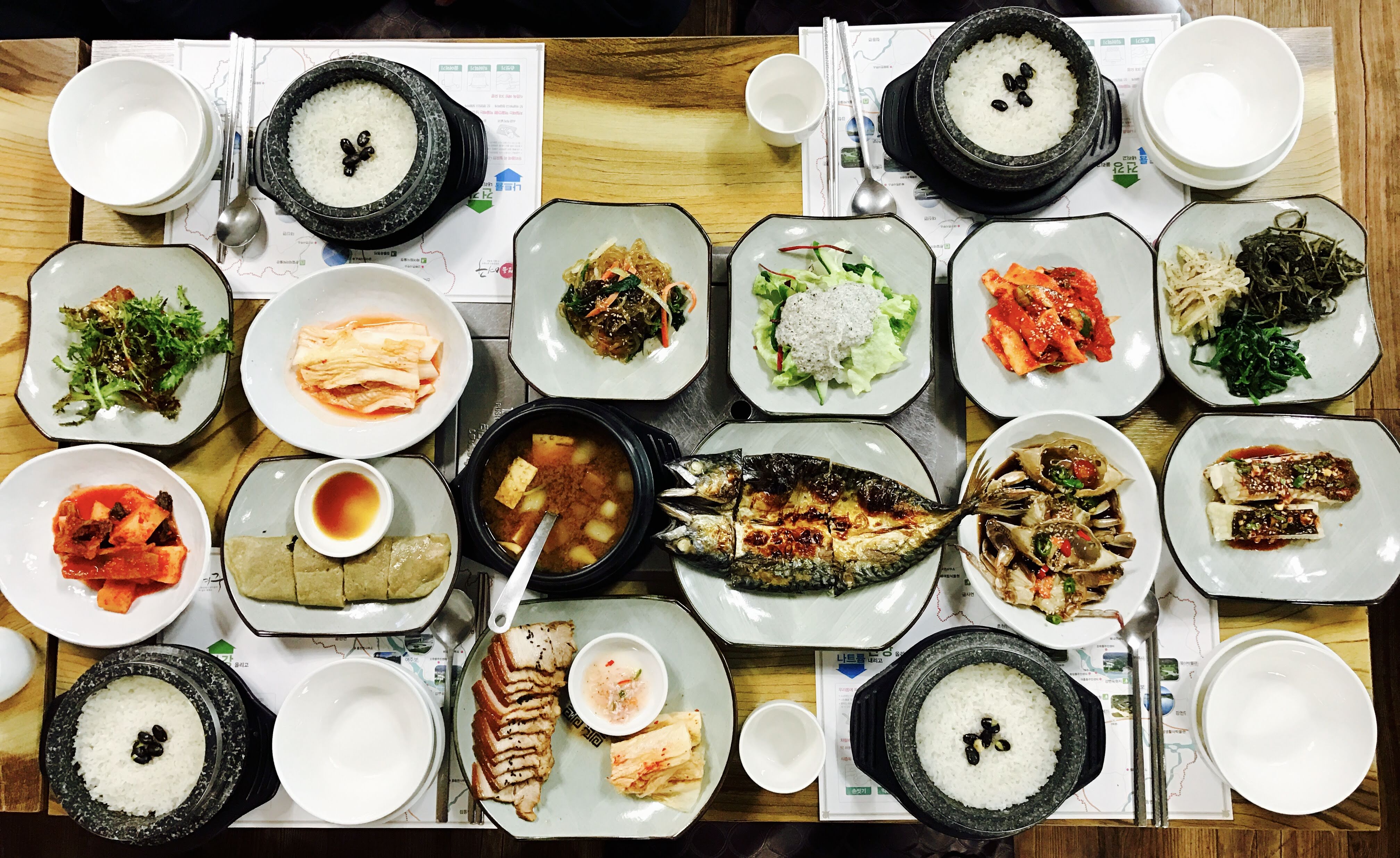 오송가든