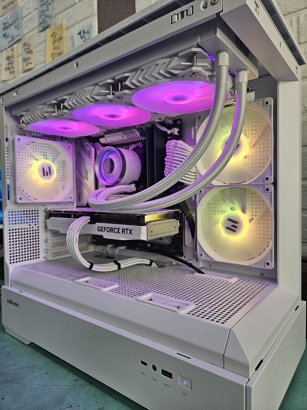 하루애pc