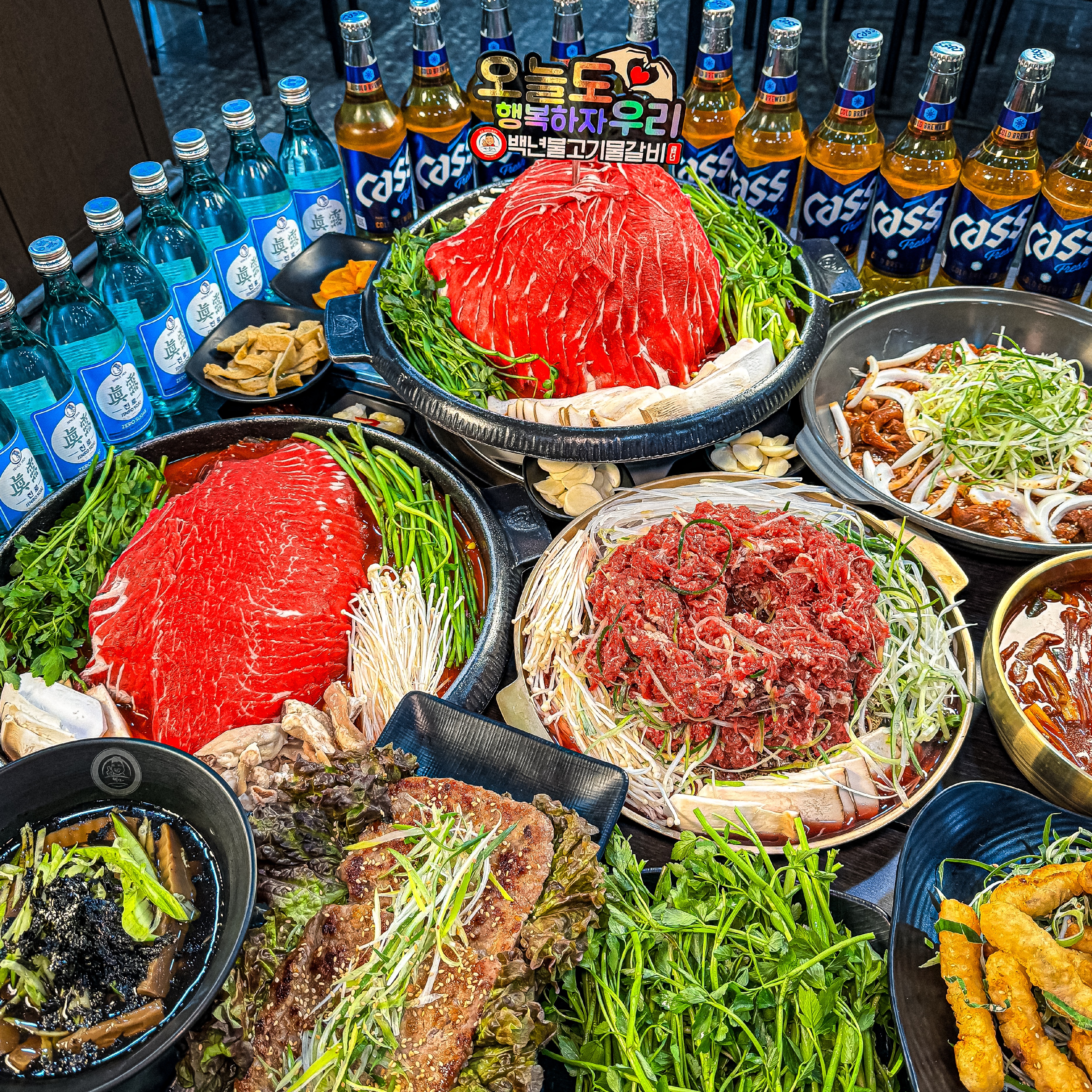 백년불고기물갈비 용인동백점