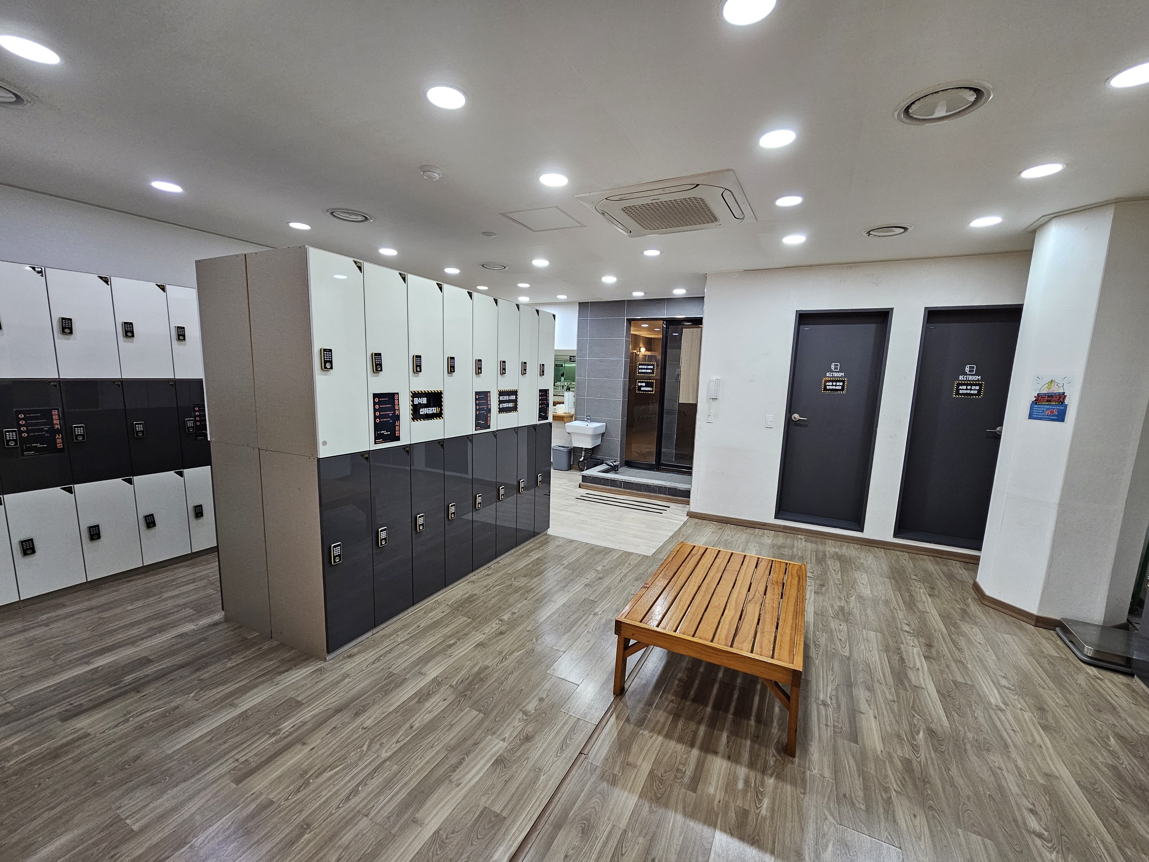 진우웰니스 대표 이미지