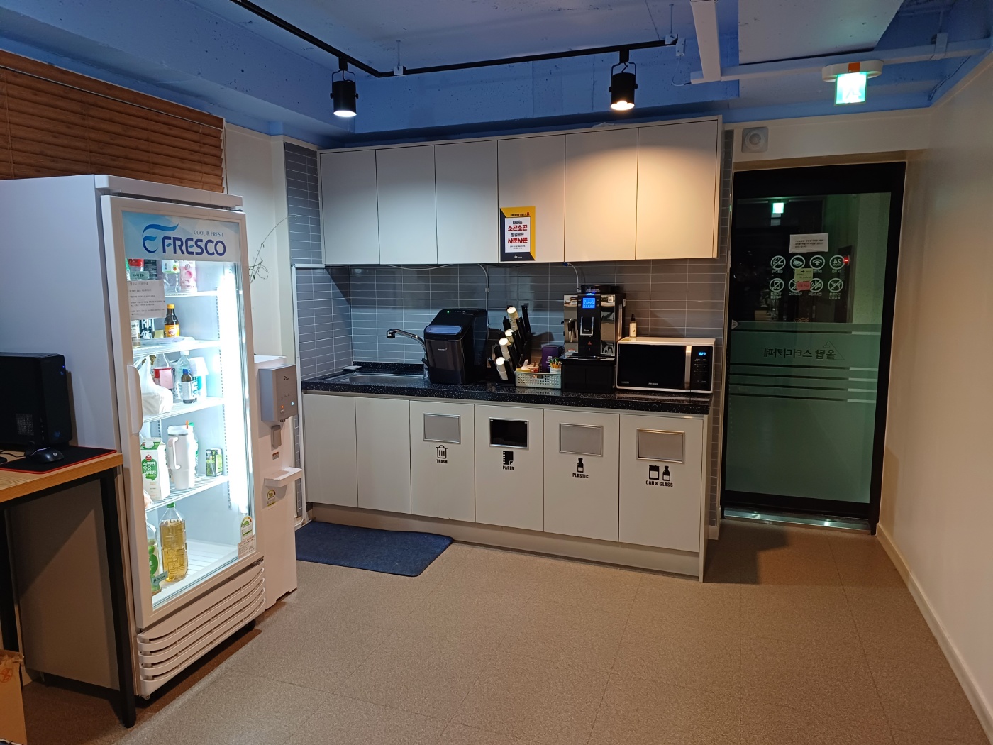업체사진