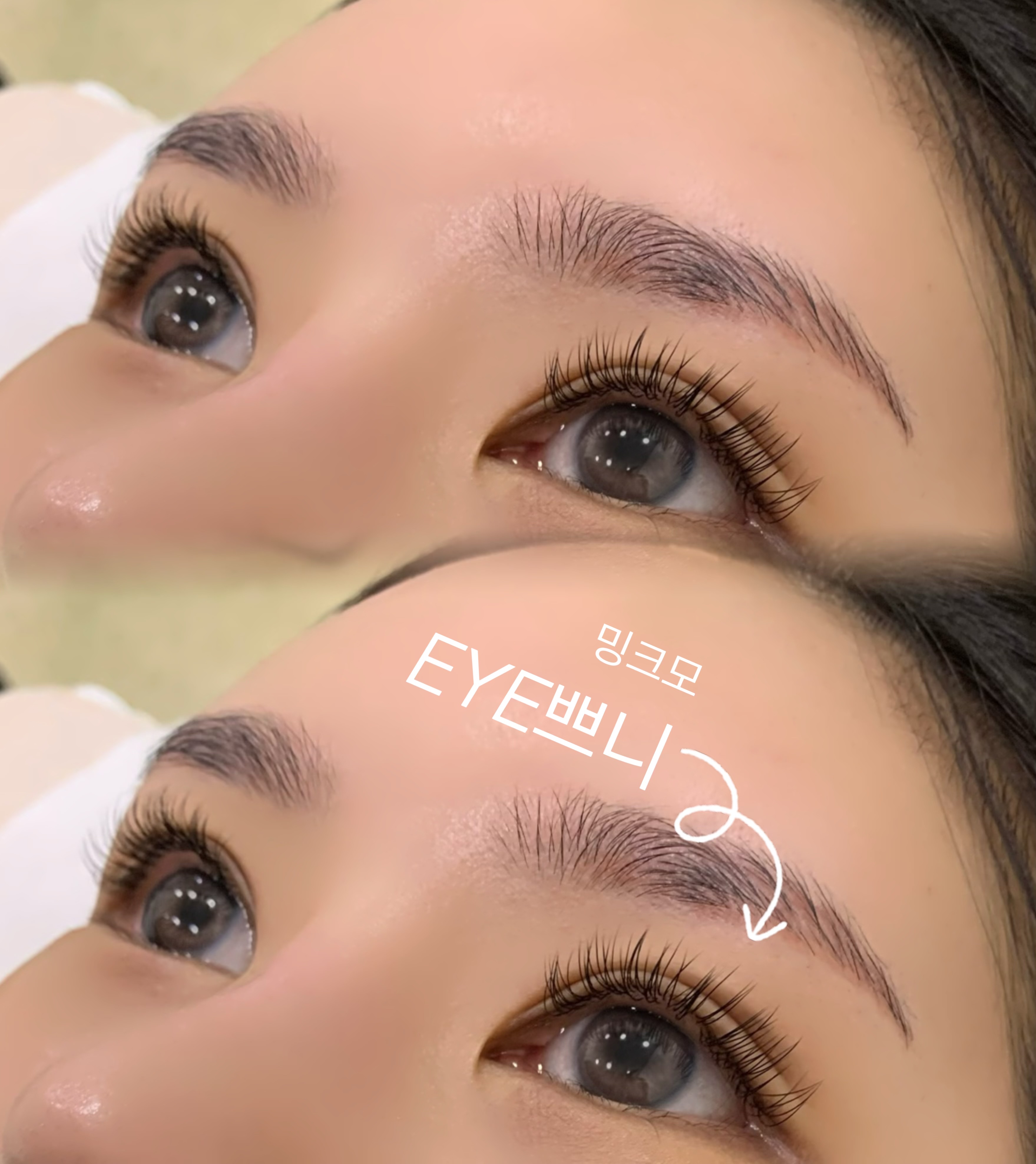 아이쁘니 대표 이미지