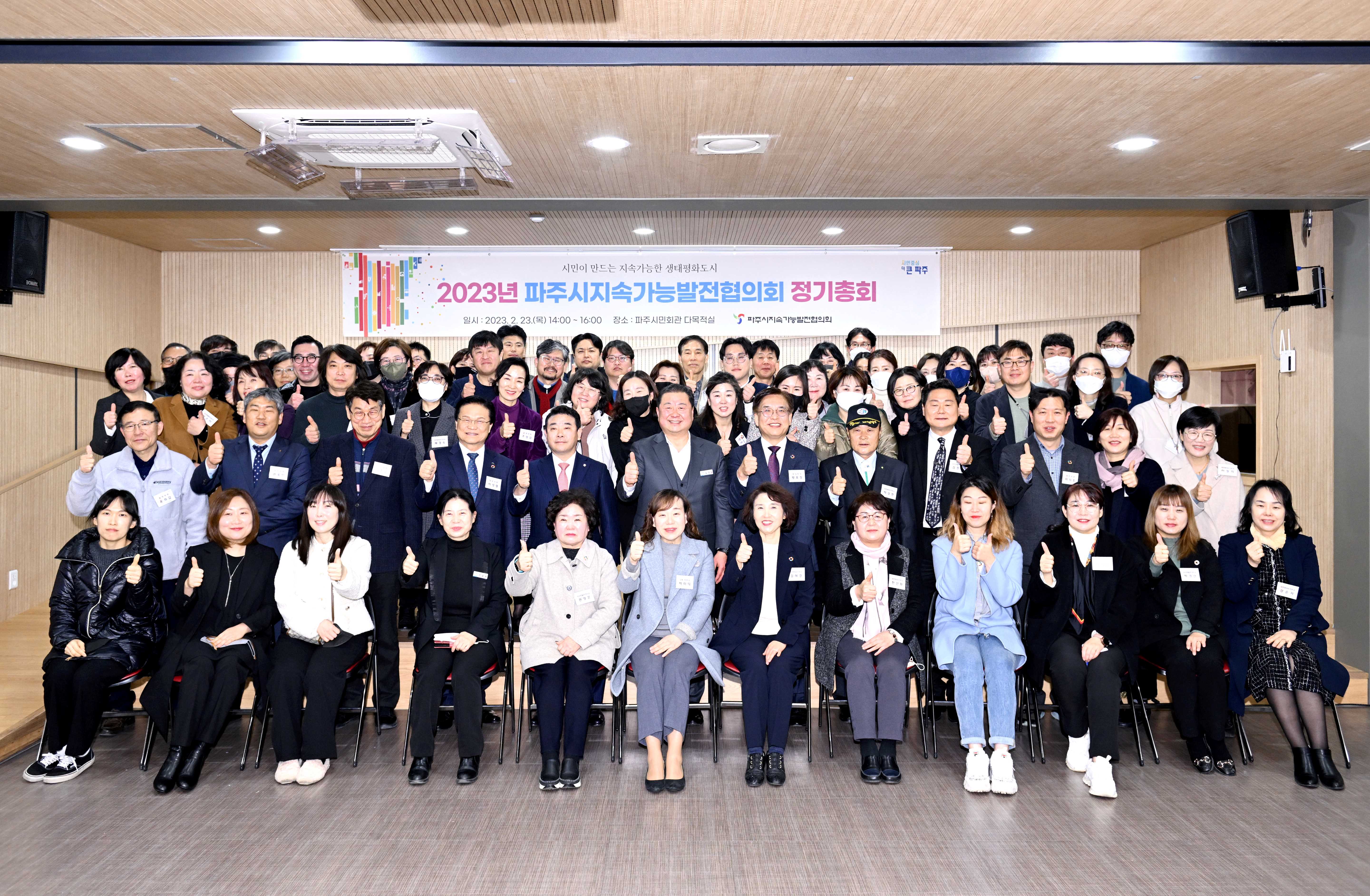 지속가능커피문화발전협의회 반려동물 동반 카페