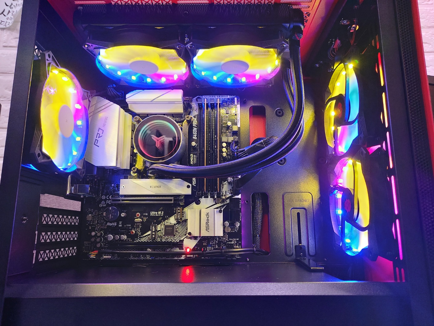 하루애pc