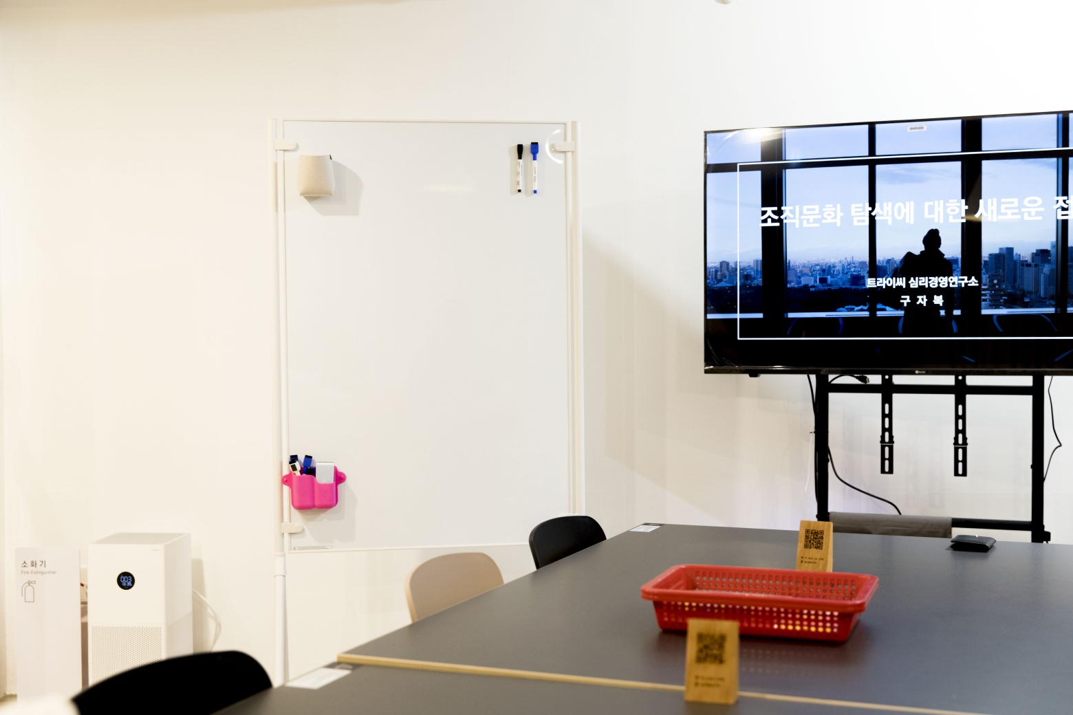 모멘텀링크 대표 이미지