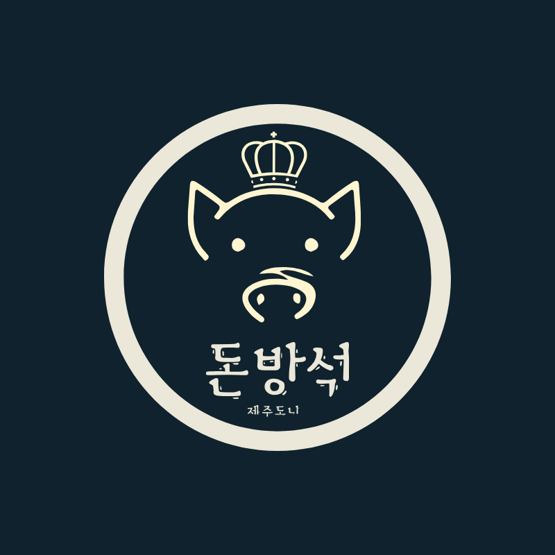 돈방석