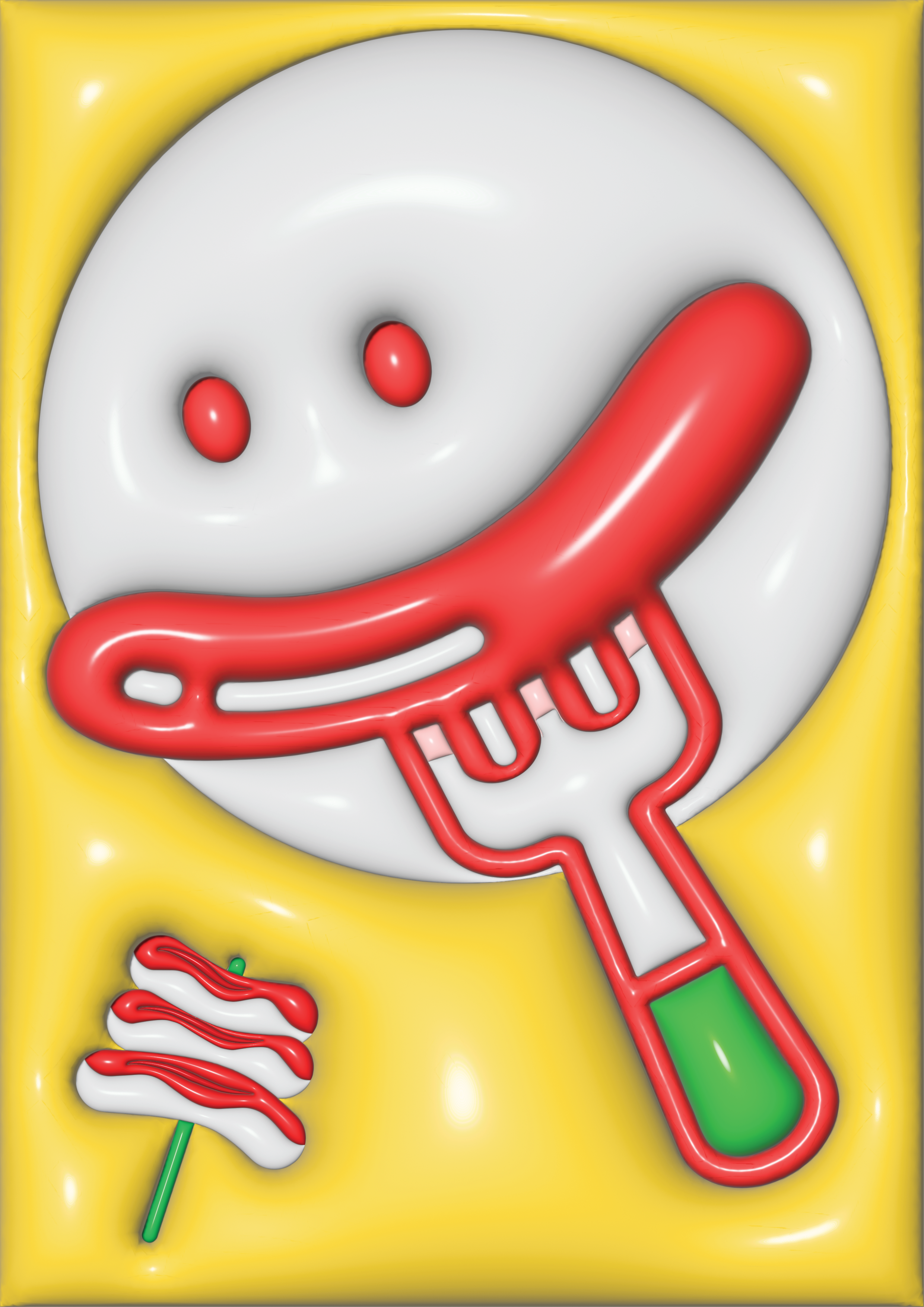 방실분식