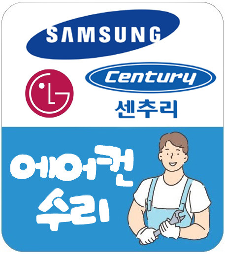 만덕공조