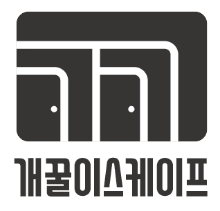 Gaekkuliseukeipeu (개꿀이스케이프)
