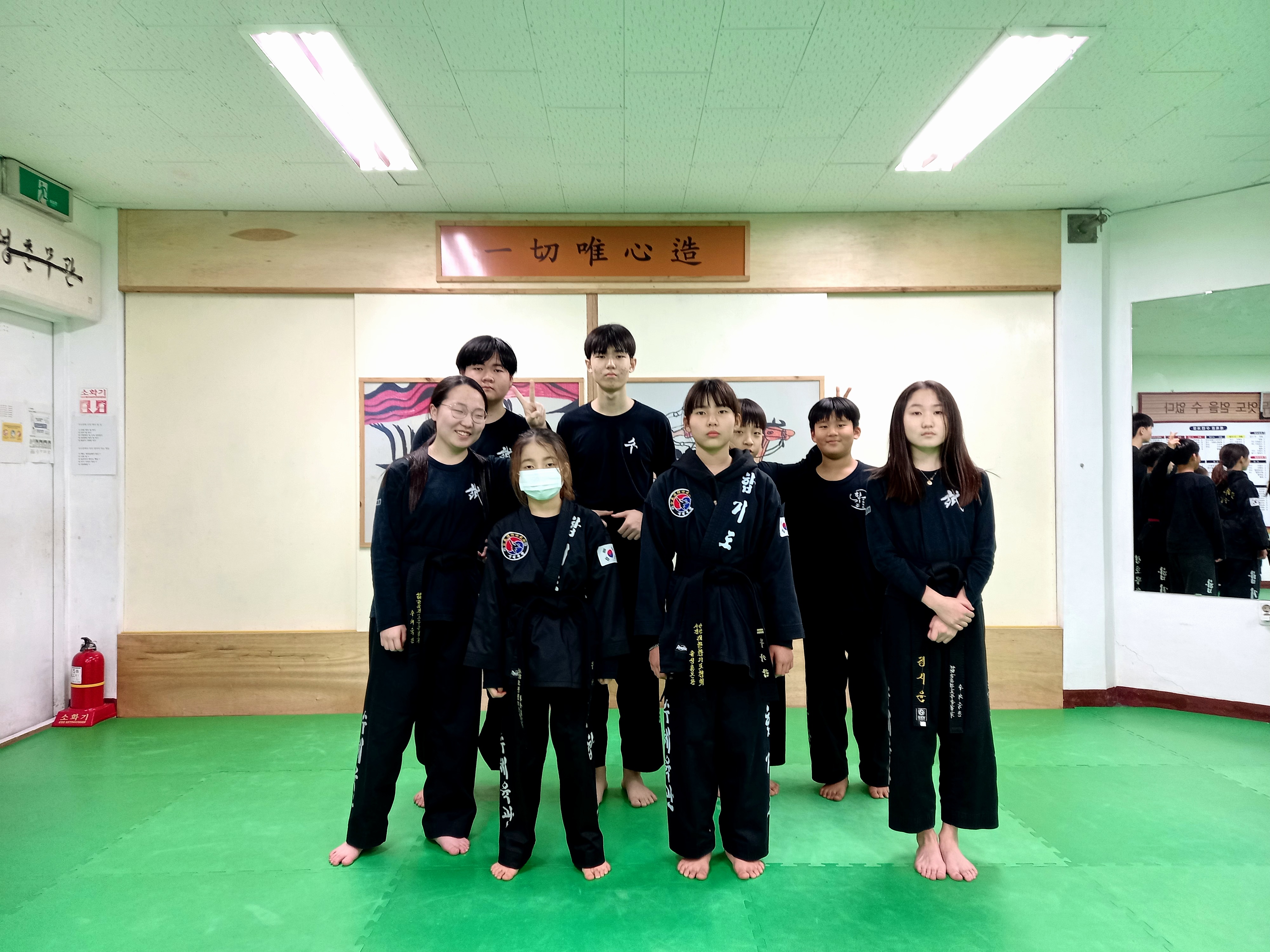 합기도수체육관