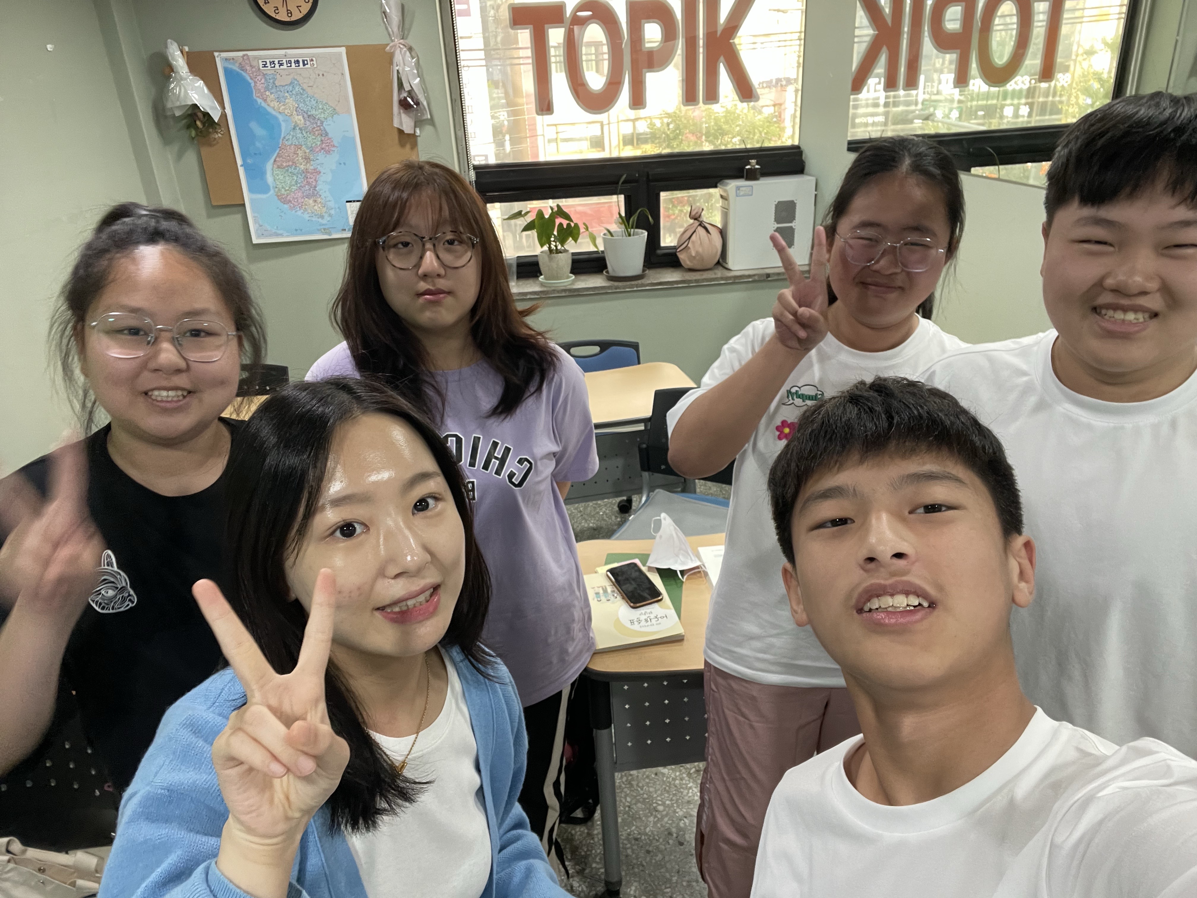 서울국제학원