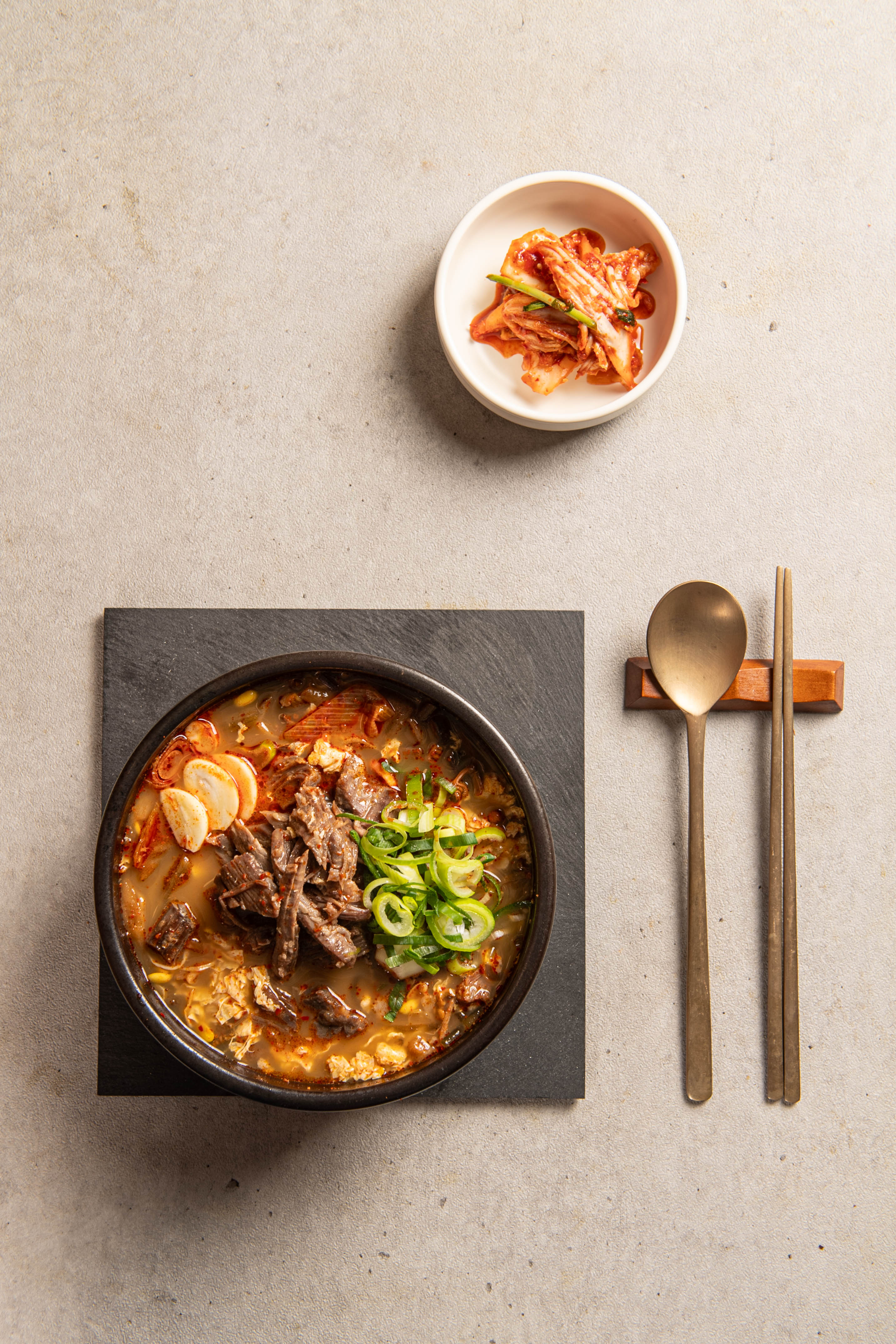 [식사메뉴] 육개장