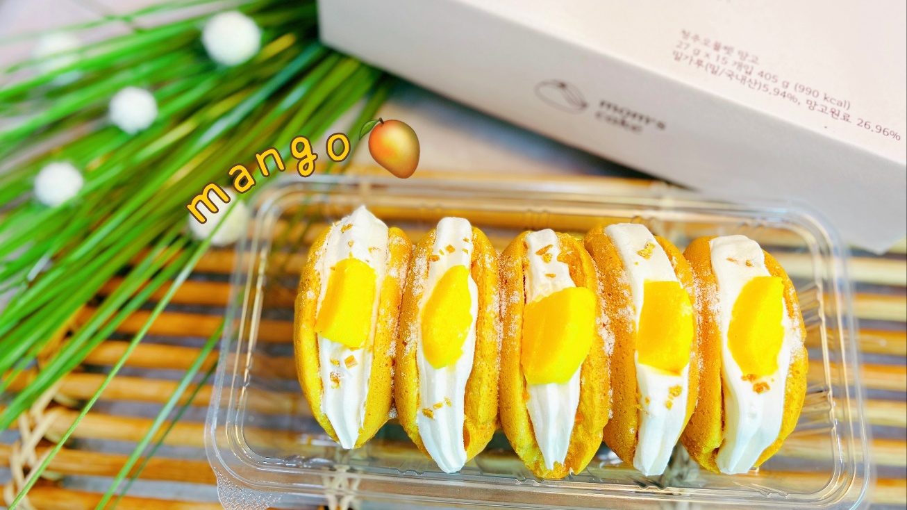 맘스케익 청주오믈렛 충주점