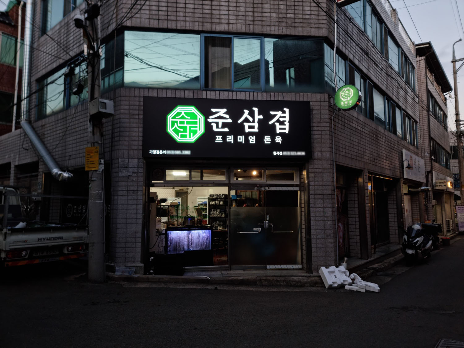 몬스터디자인