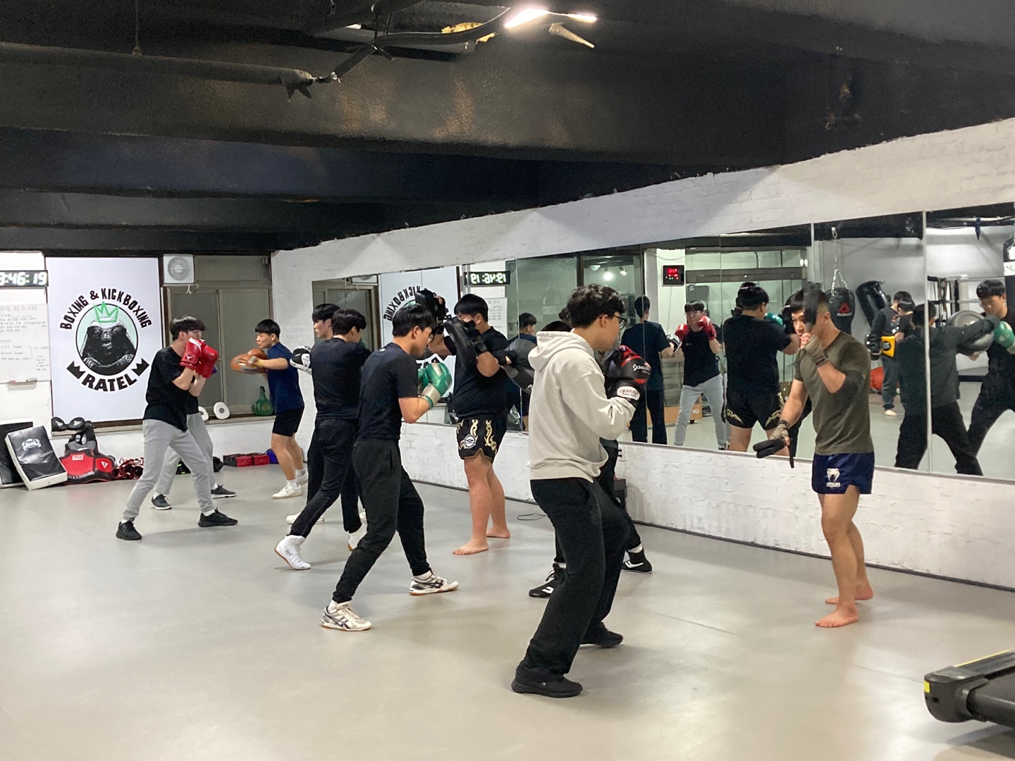 라텔 복싱&킥복싱