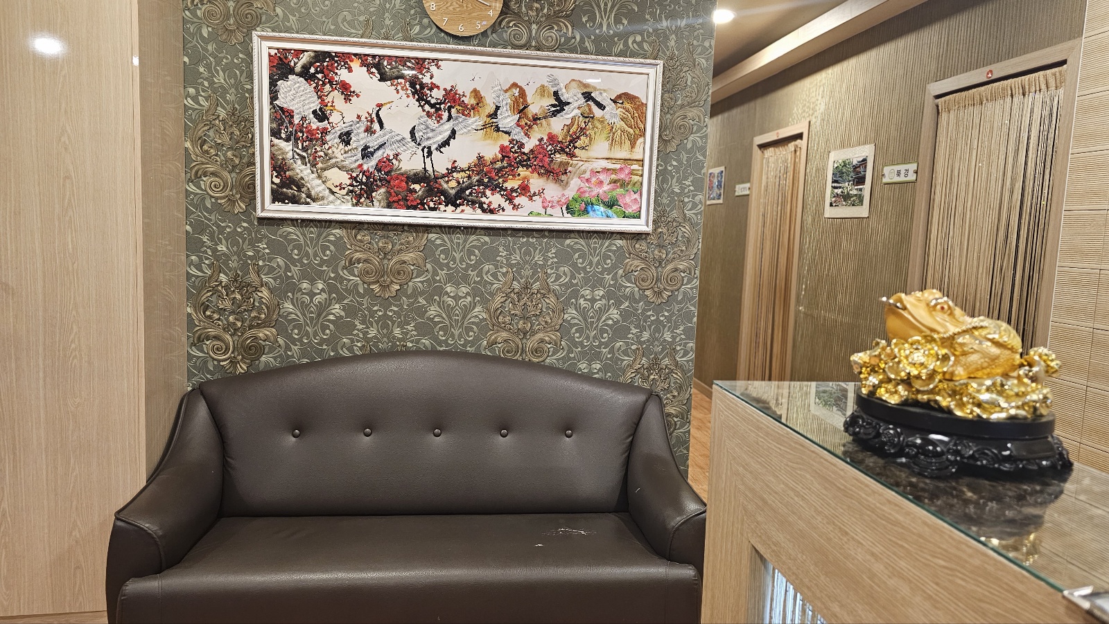 약손마사지 조치원점 대표 이미지