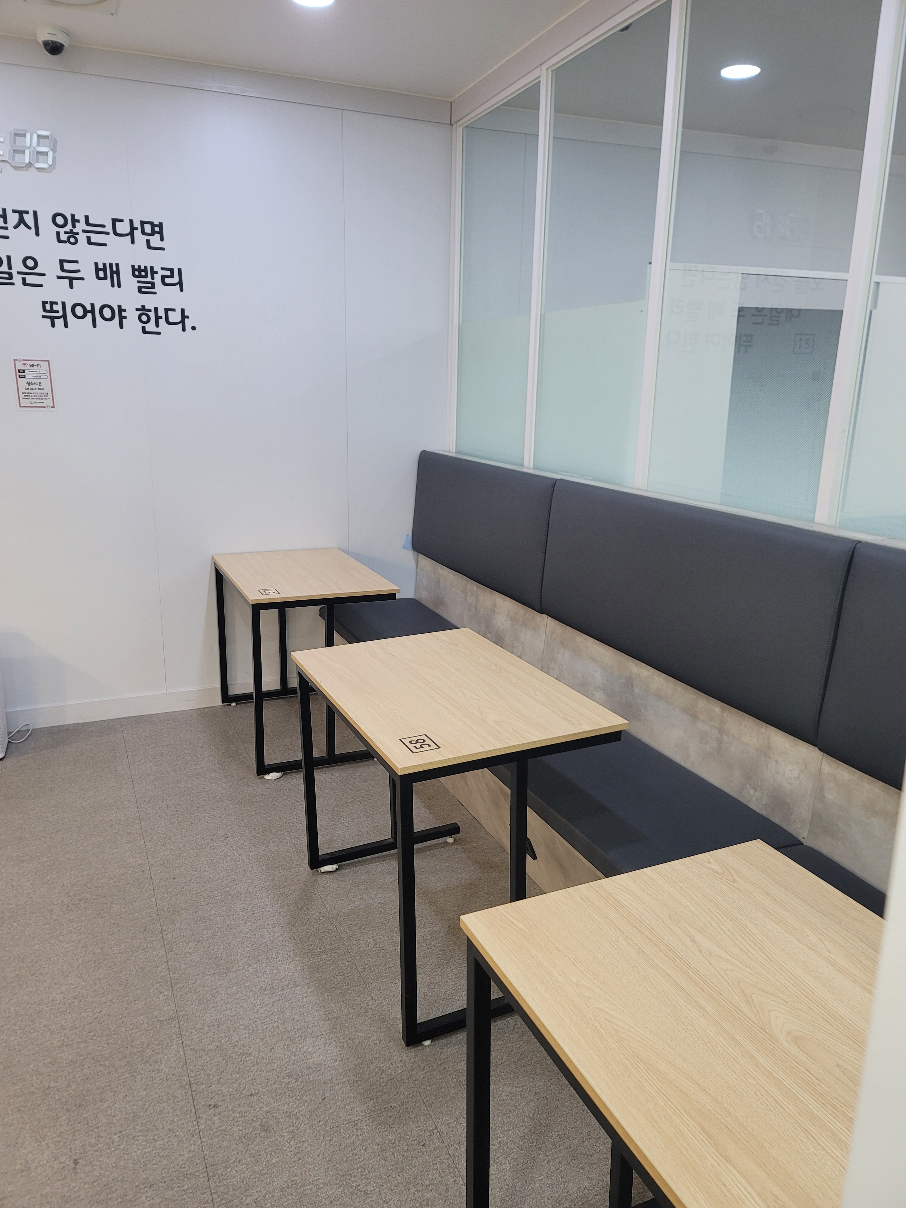 공부에반하다 스터디카페 대표이미지